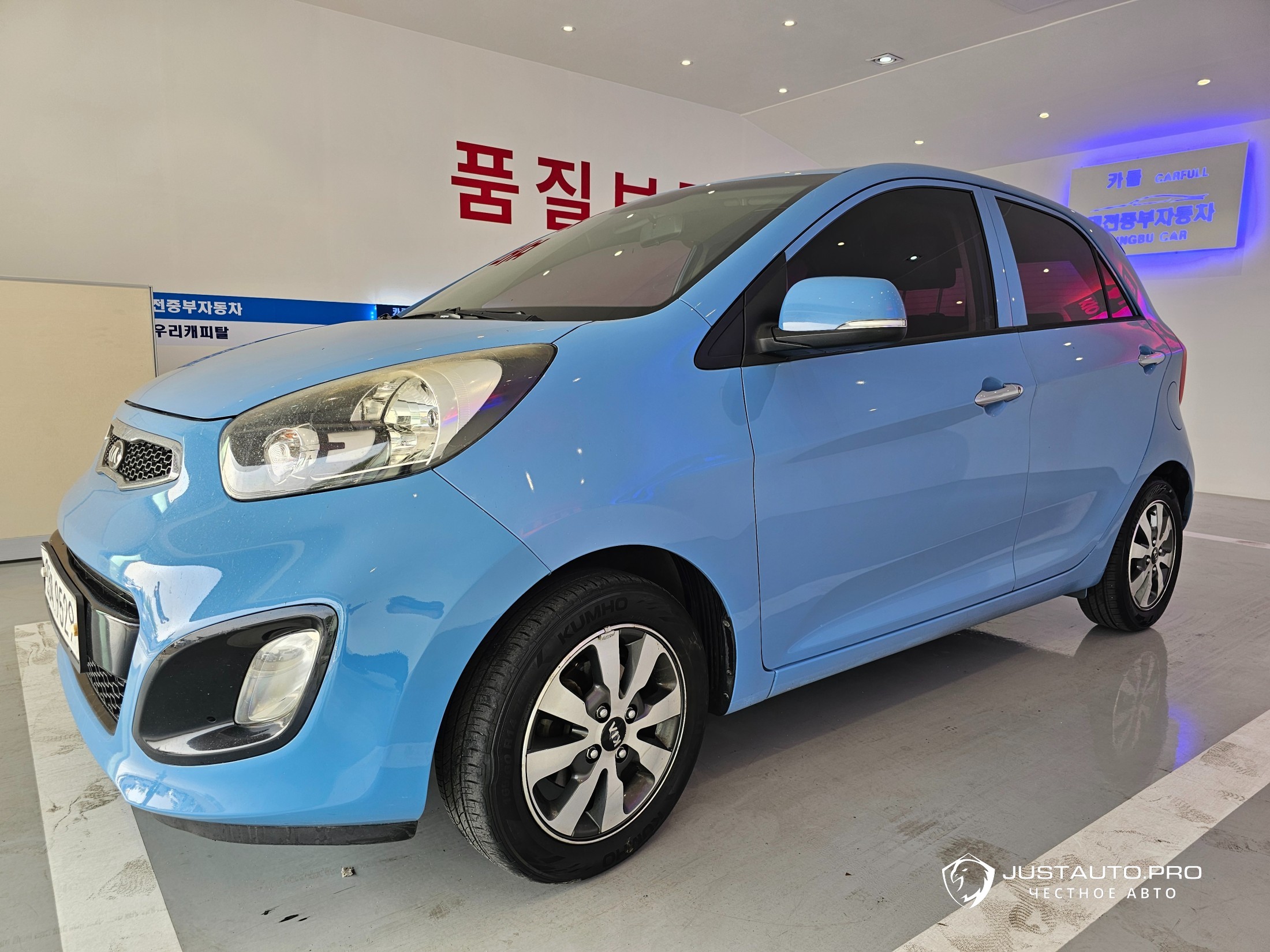 Автомобиль Kia morning