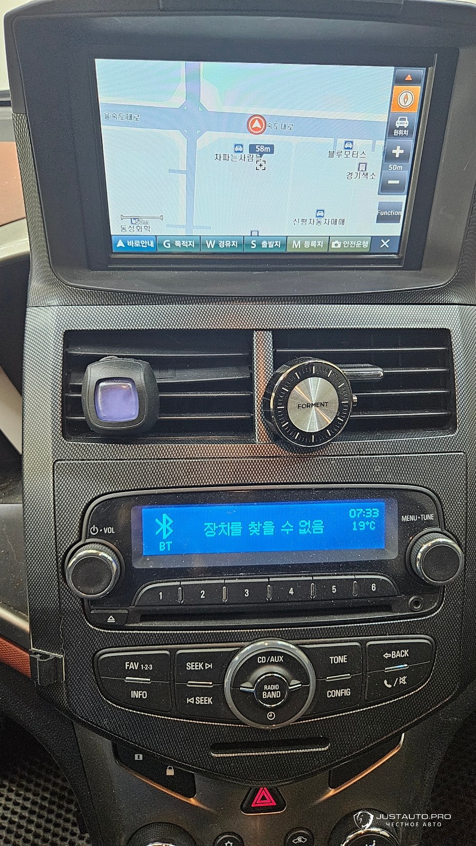 Фото 9