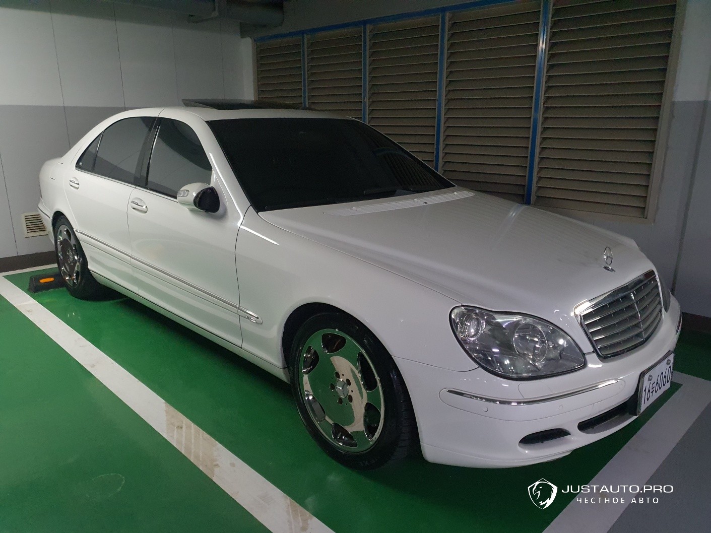 Автомобиль Mercedes-Benz S-Class