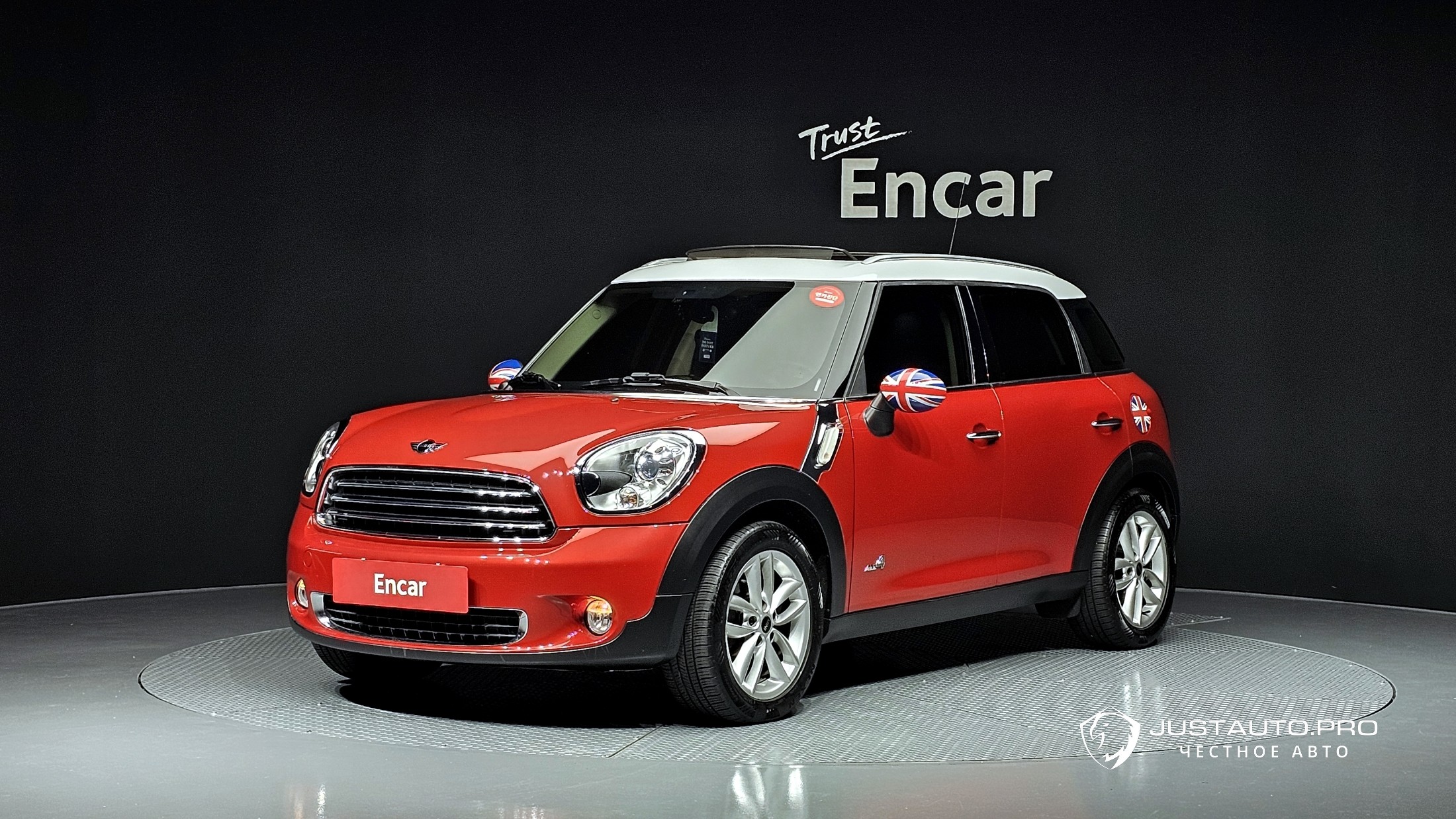 Автомобиль Mini Countryman