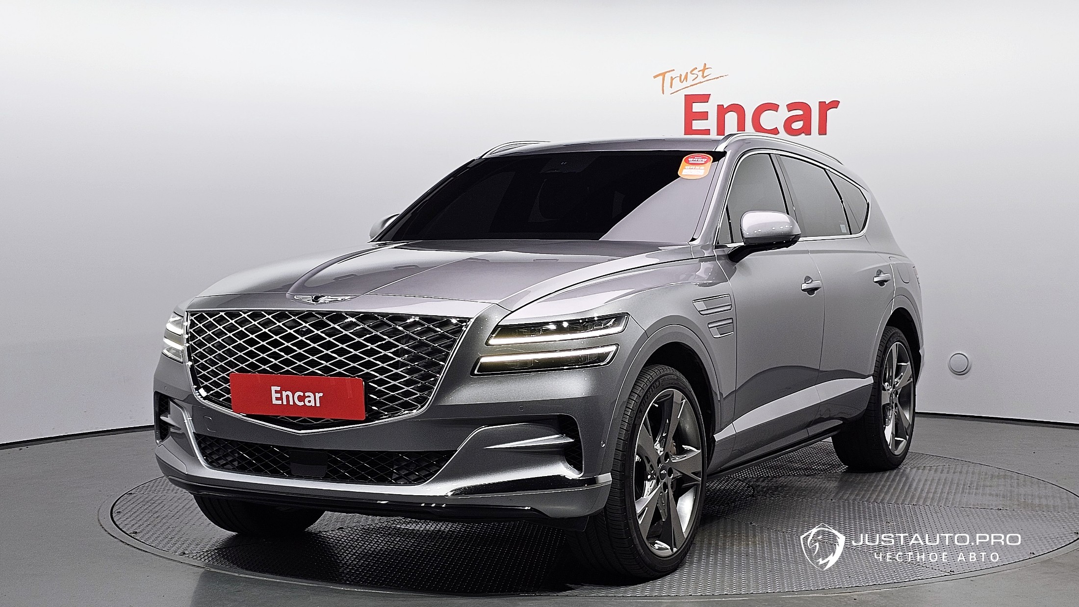 Автомобиль Genesis GV80