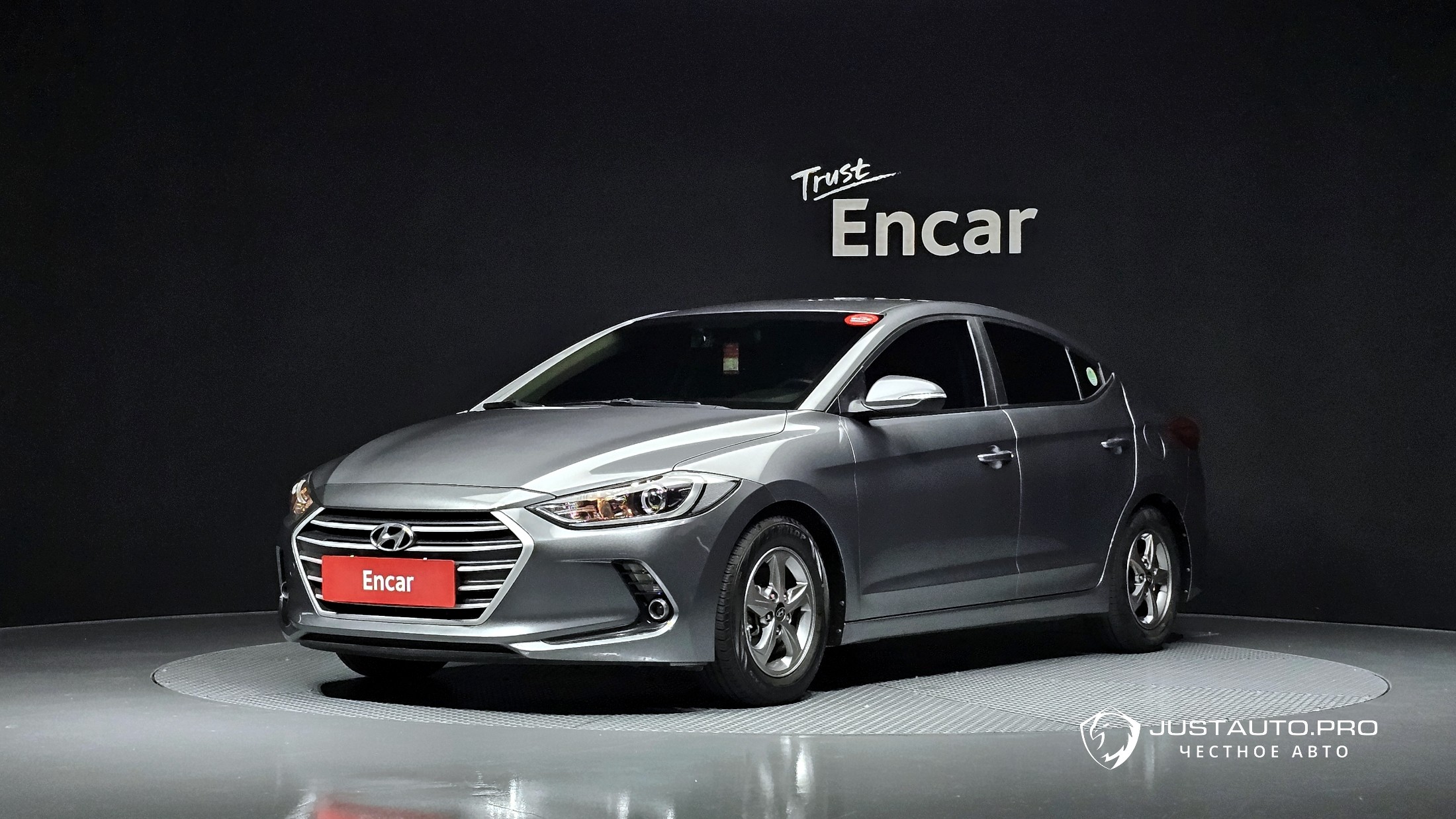 Автомобиль Hyundai AVANTE