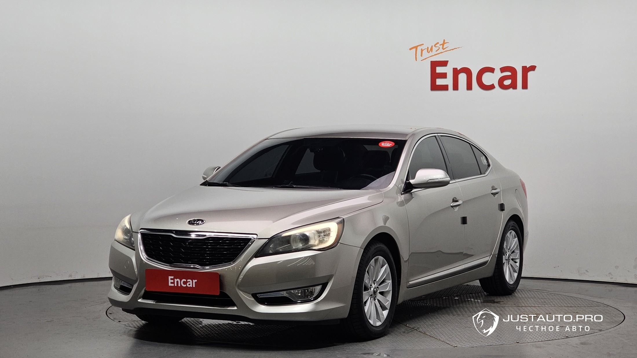 Автомобиль Kia K7