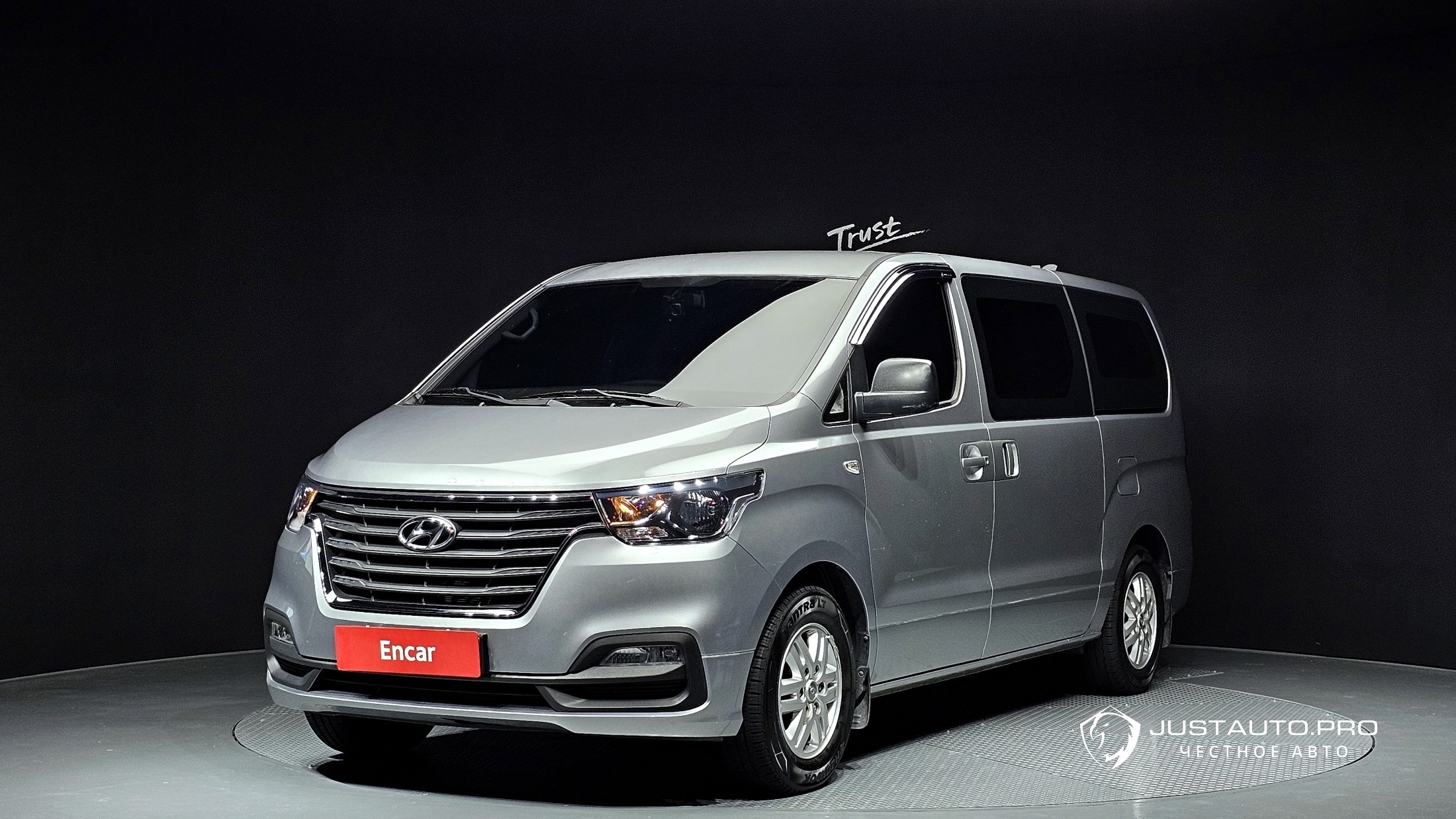 Автомобиль Hyundai Starex