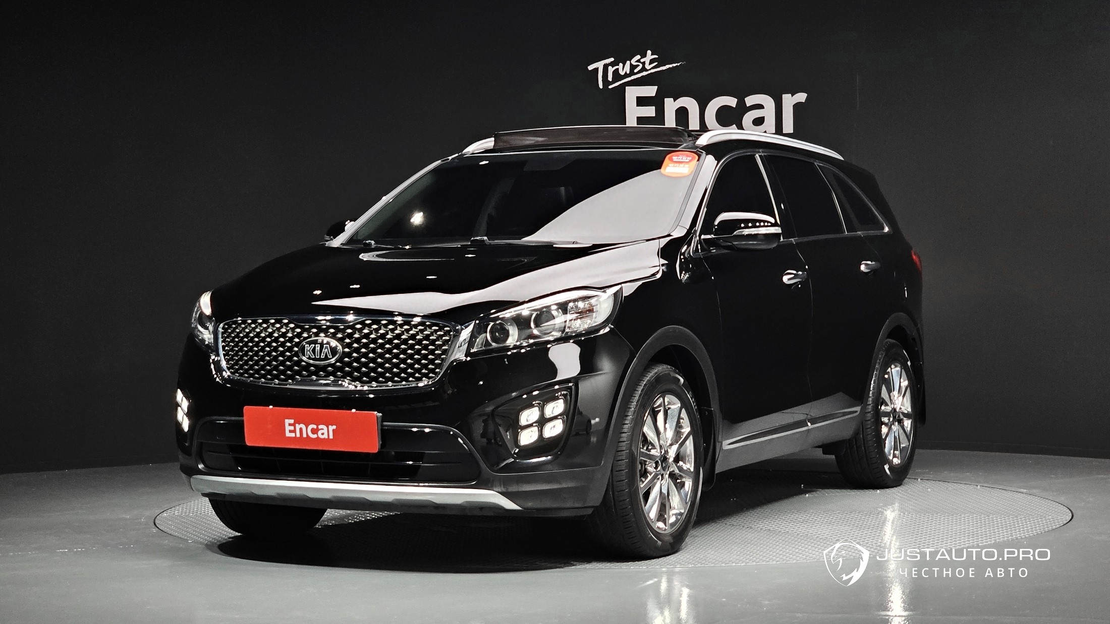 Автомобиль Kia Sorento