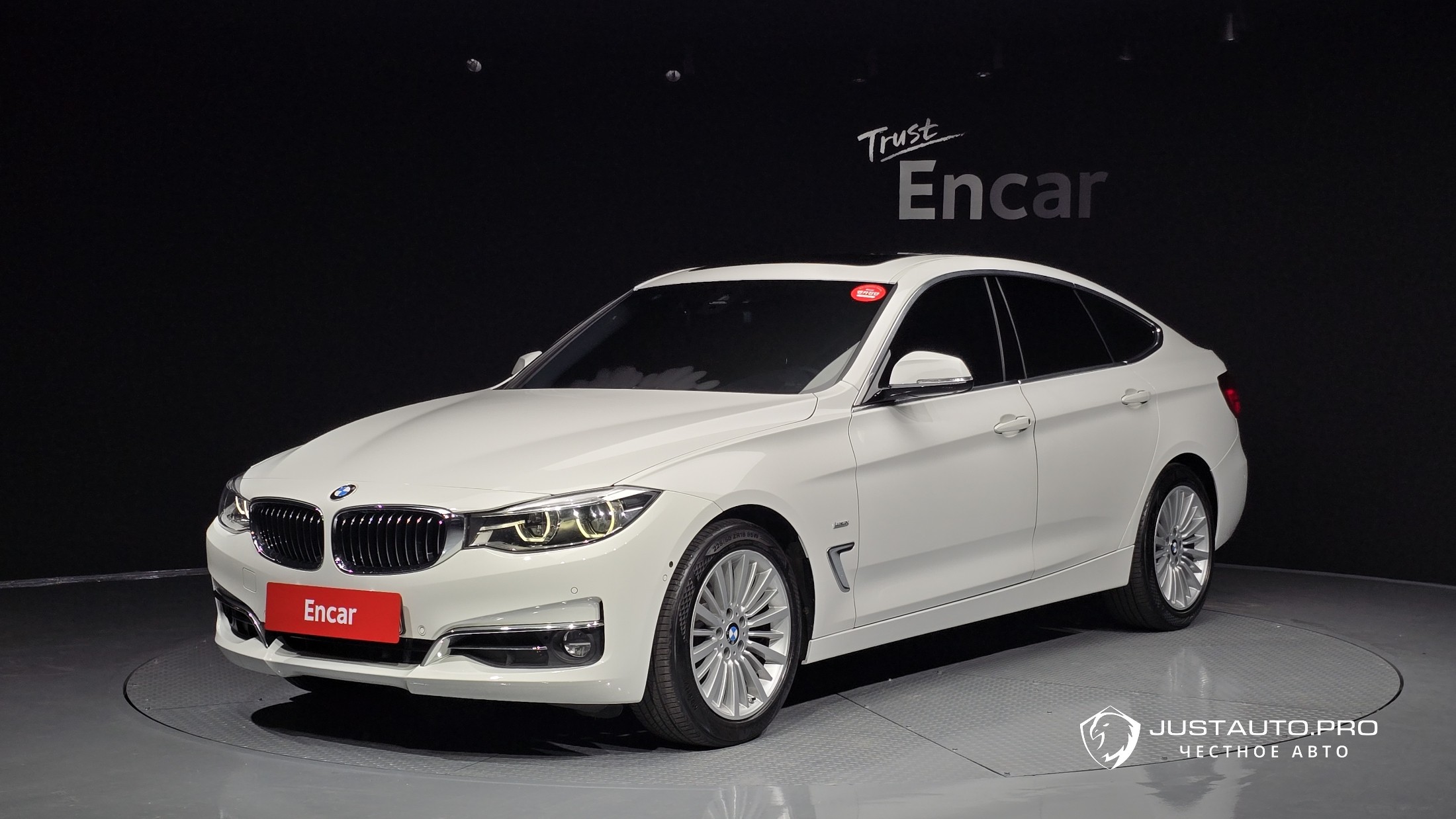 Автомобиль BMW Gran Turismo