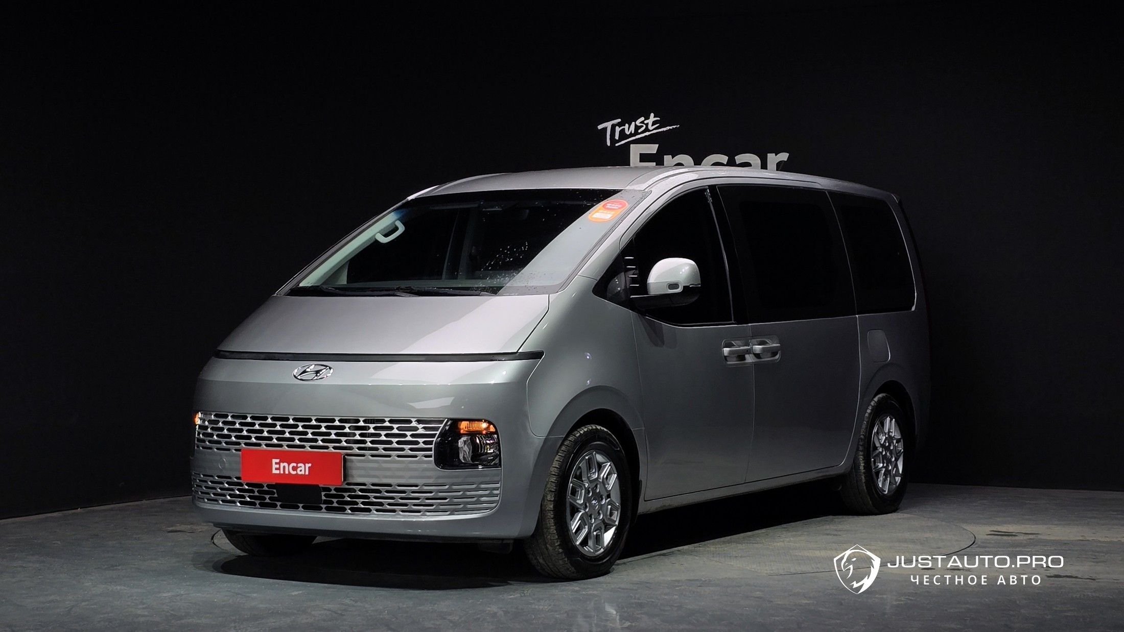 Автомобиль Hyundai Staria