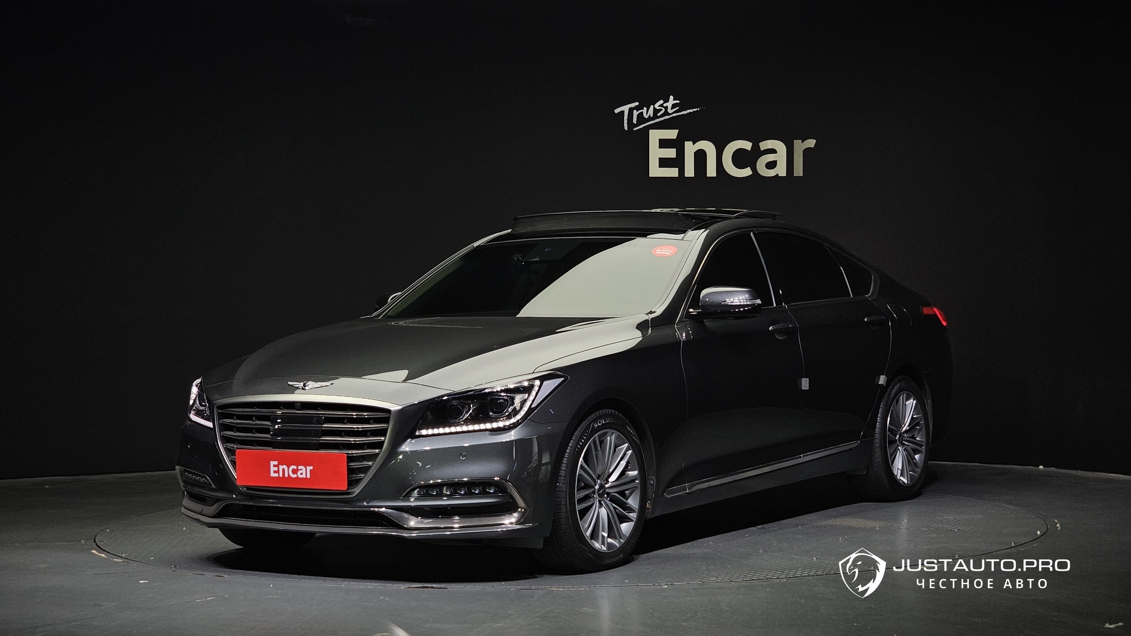 Автомобиль Genesis G80