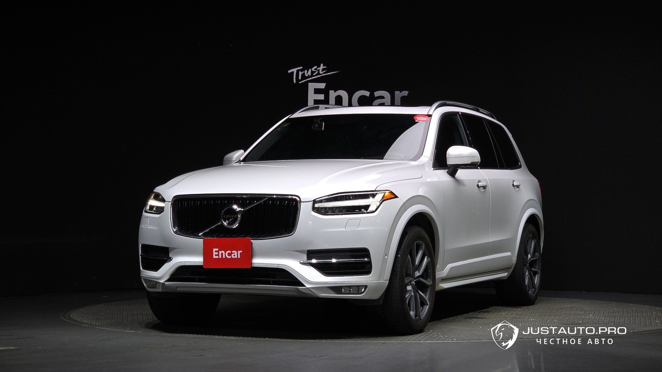 Автомобиль Volvo XC90