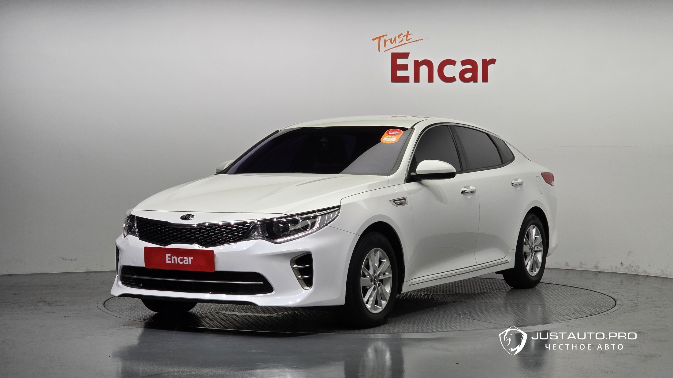 Автомобиль Kia K5