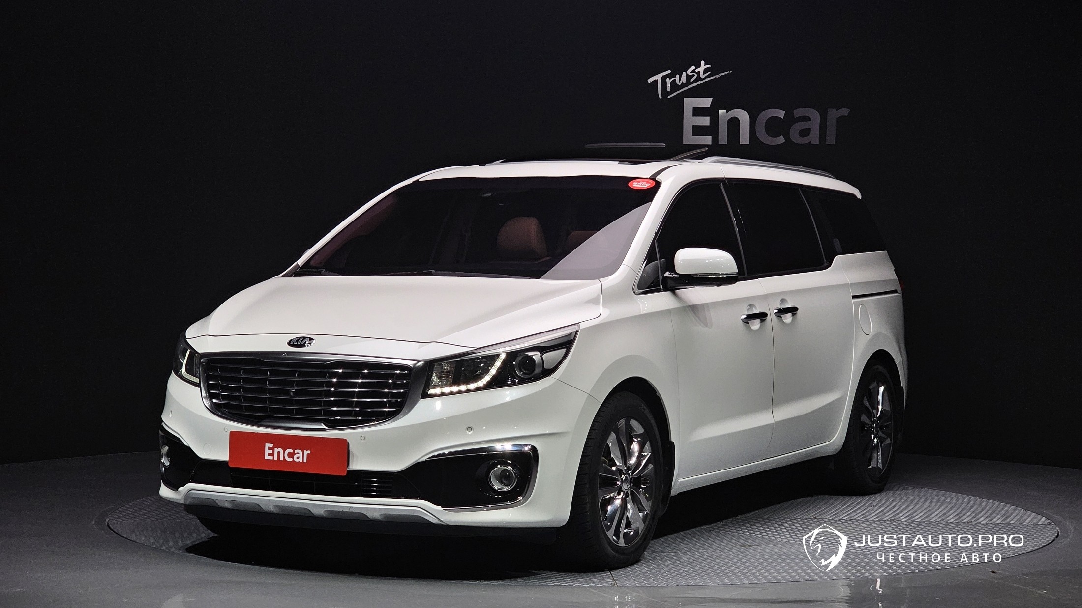 Автомобиль Kia Canival