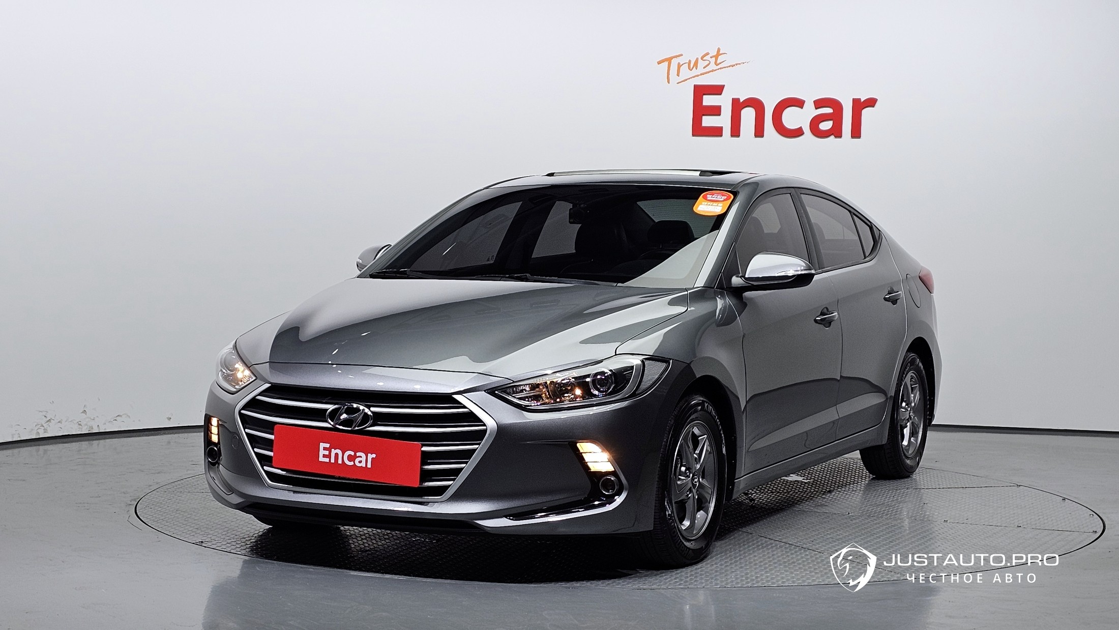 Автомобиль Hyundai AVANTE