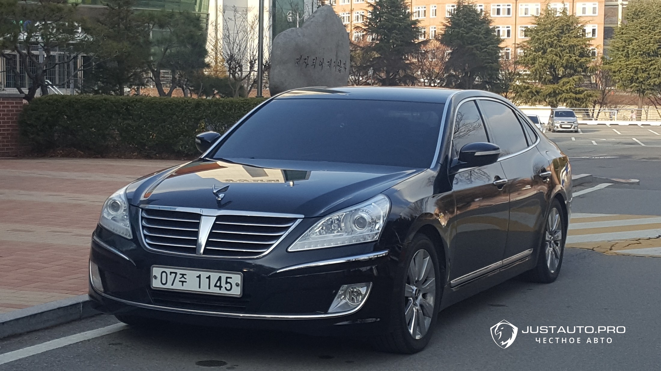 Автомобиль Hyundai Equus