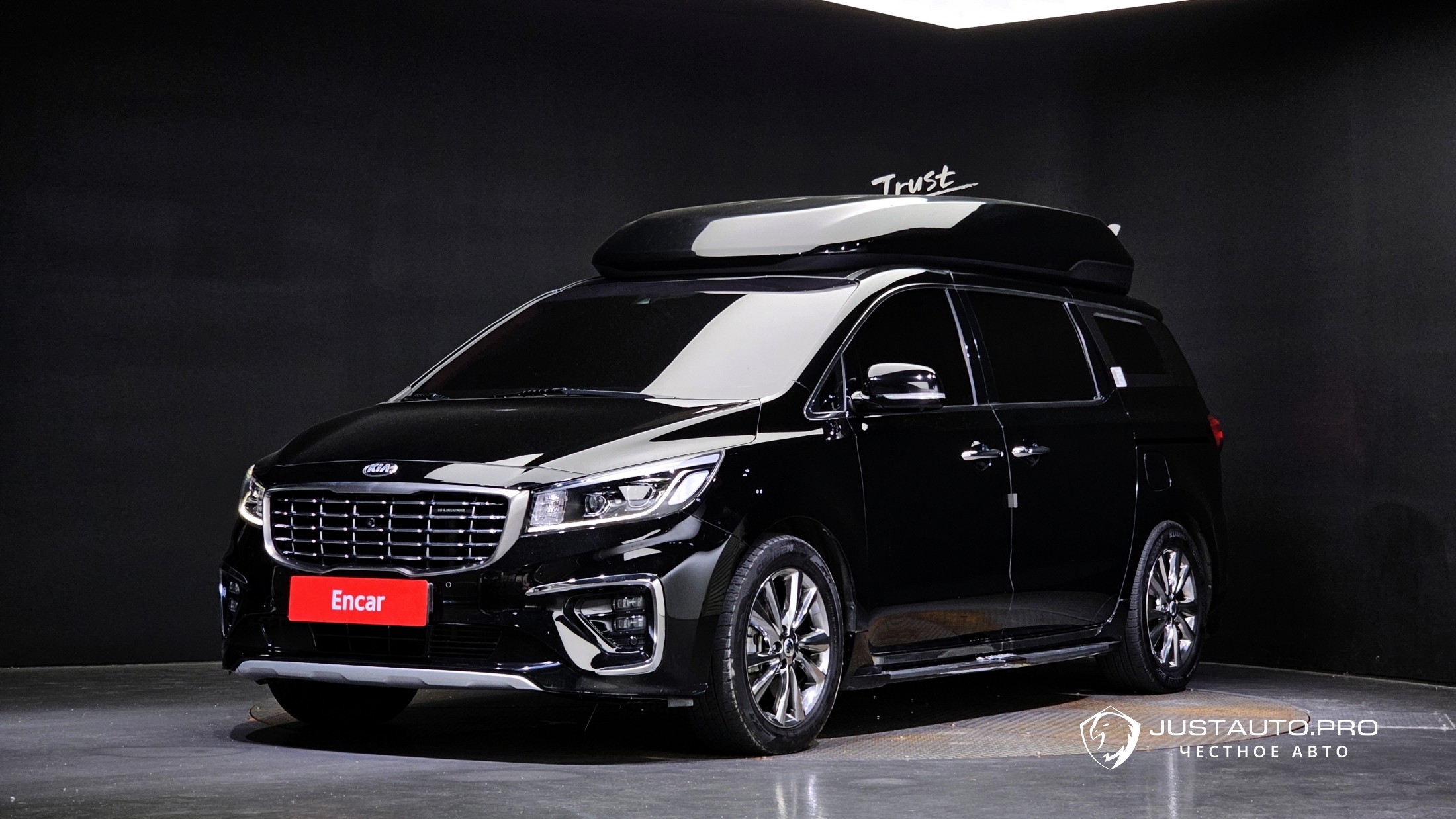 Автомобиль Kia Canival
