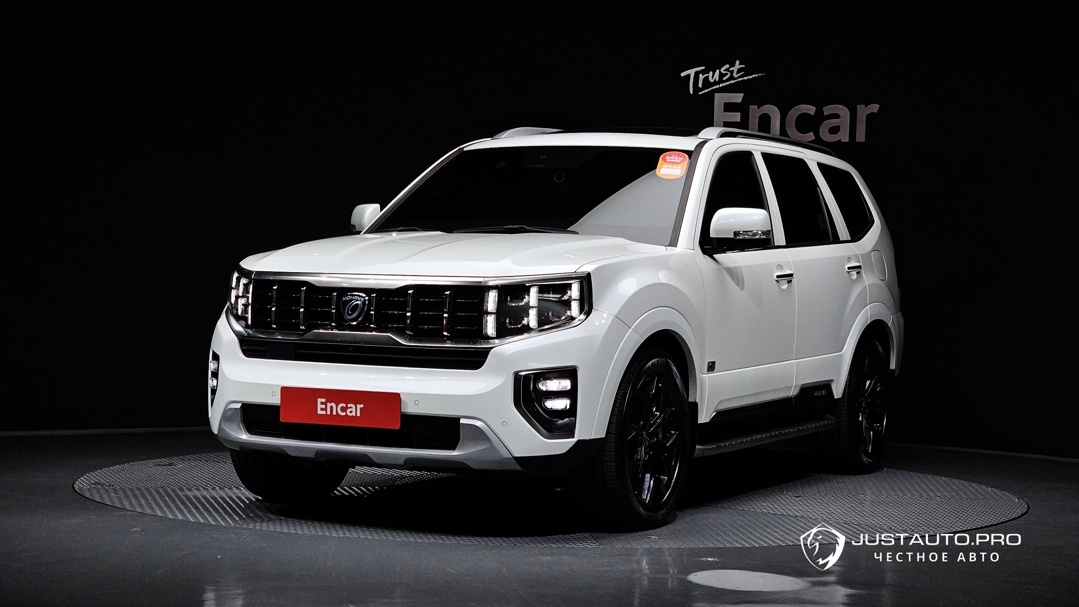 Автомобиль Kia Mohave
