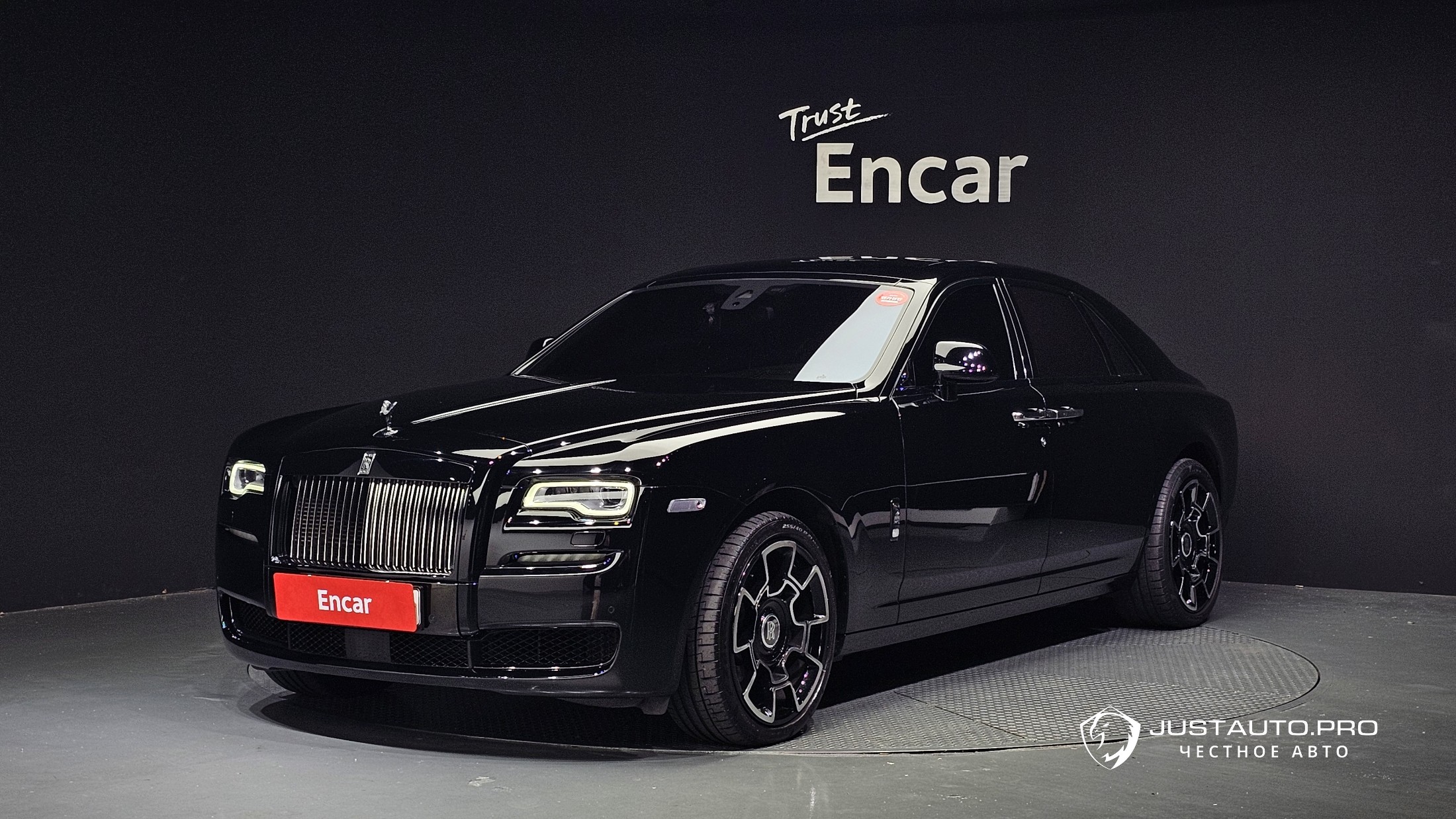 Автомобиль Rolls-Royce Ghost