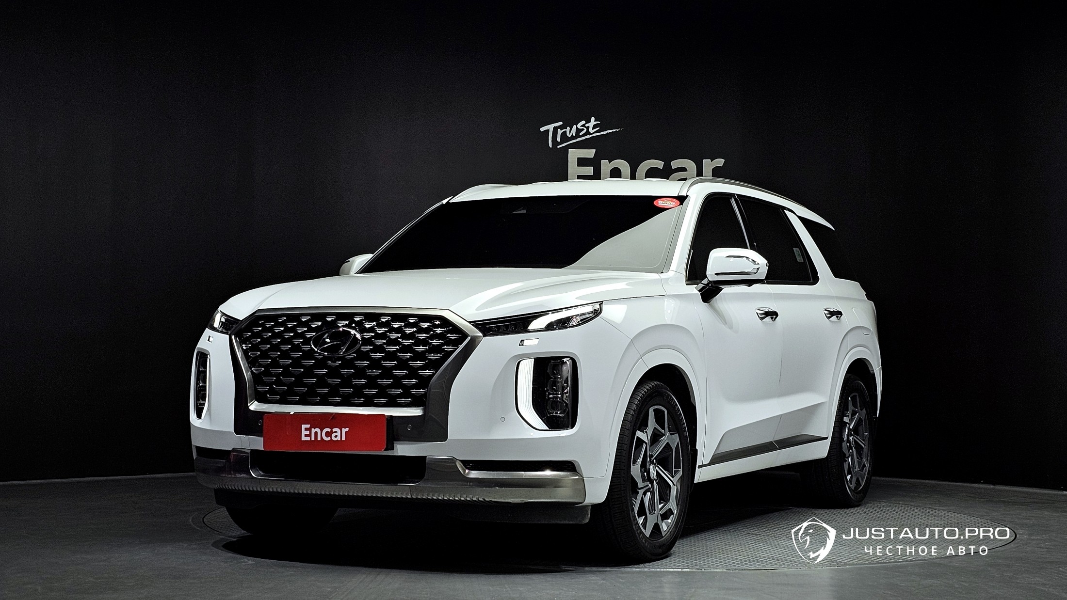 Автомобиль Hyundai Palisade