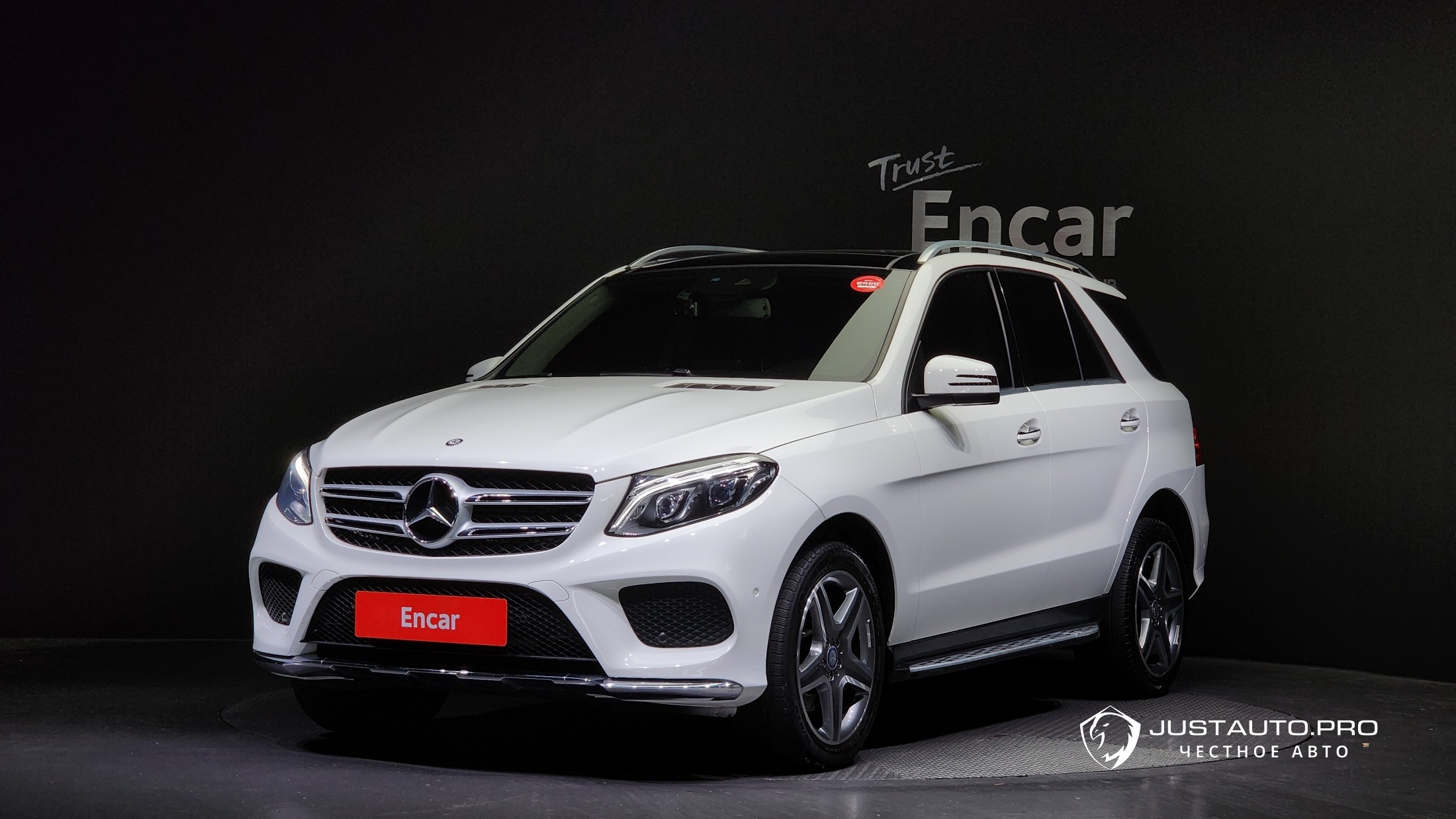 Автомобиль Mercedes-Benz GLE-Class