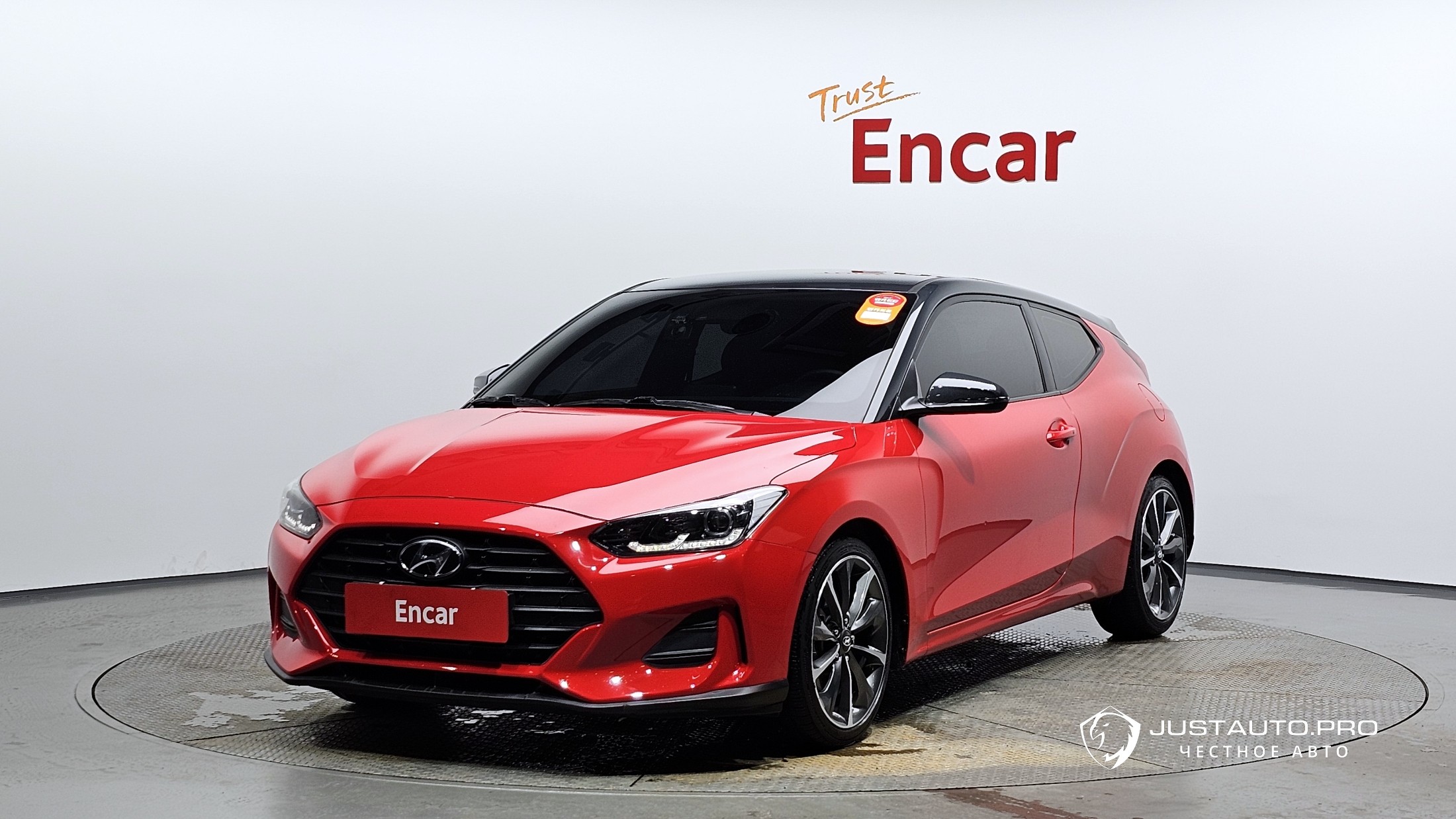 Автомобиль Hyundai Veloster