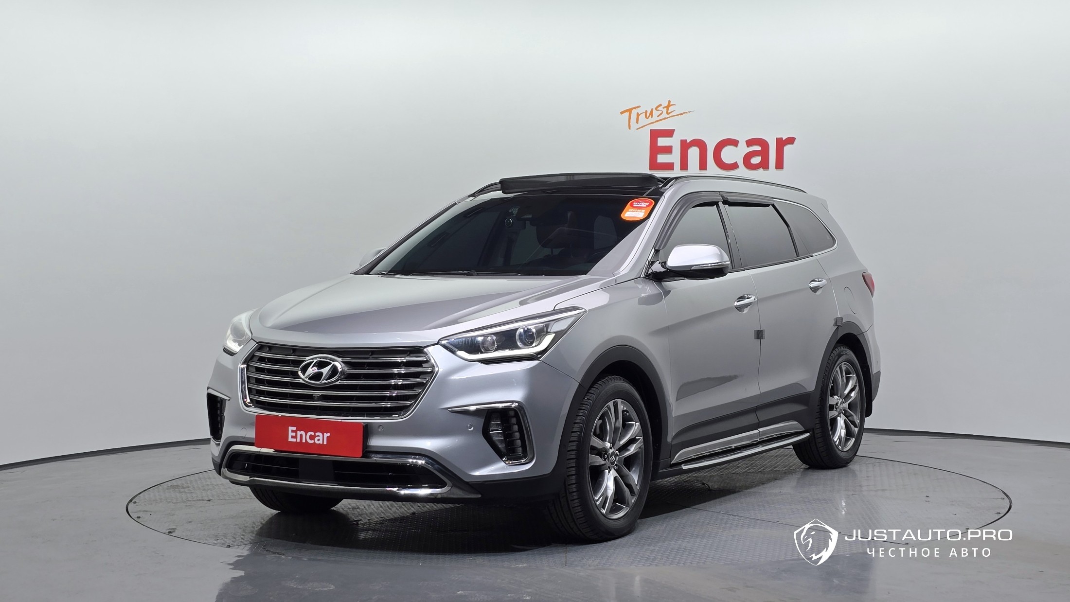 Автомобиль Hyundai Maxcruz