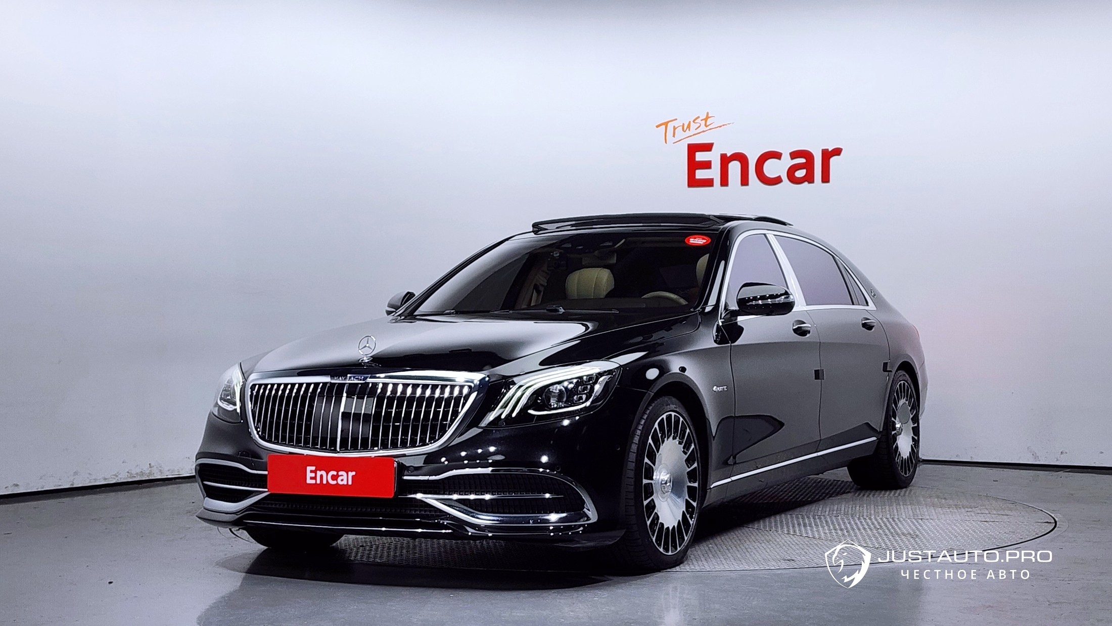 Автомобиль Mercedes-Benz S-Class
