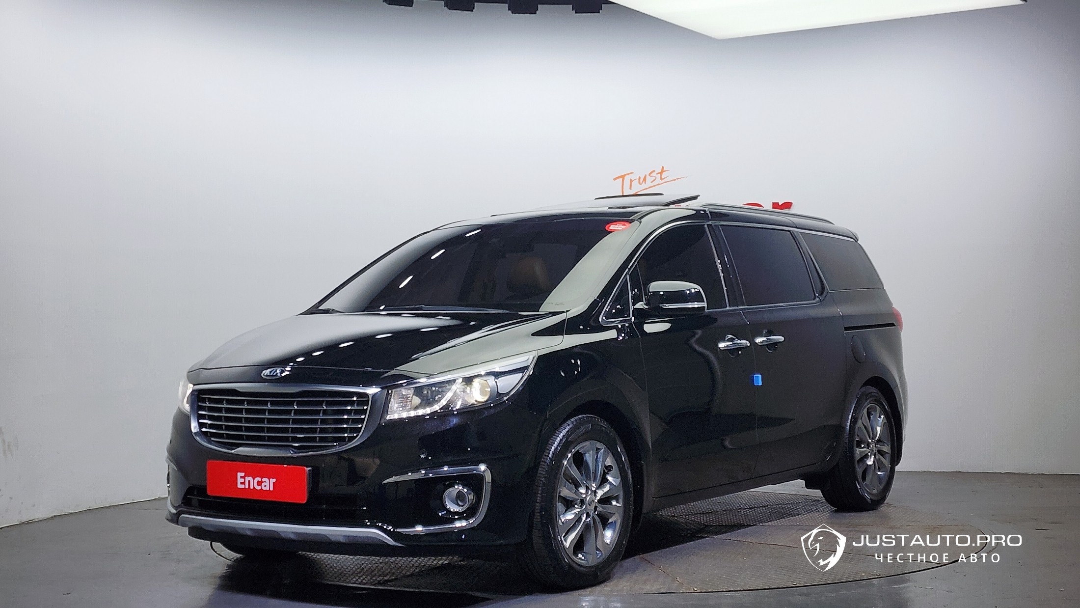 Автомобиль Kia Canival