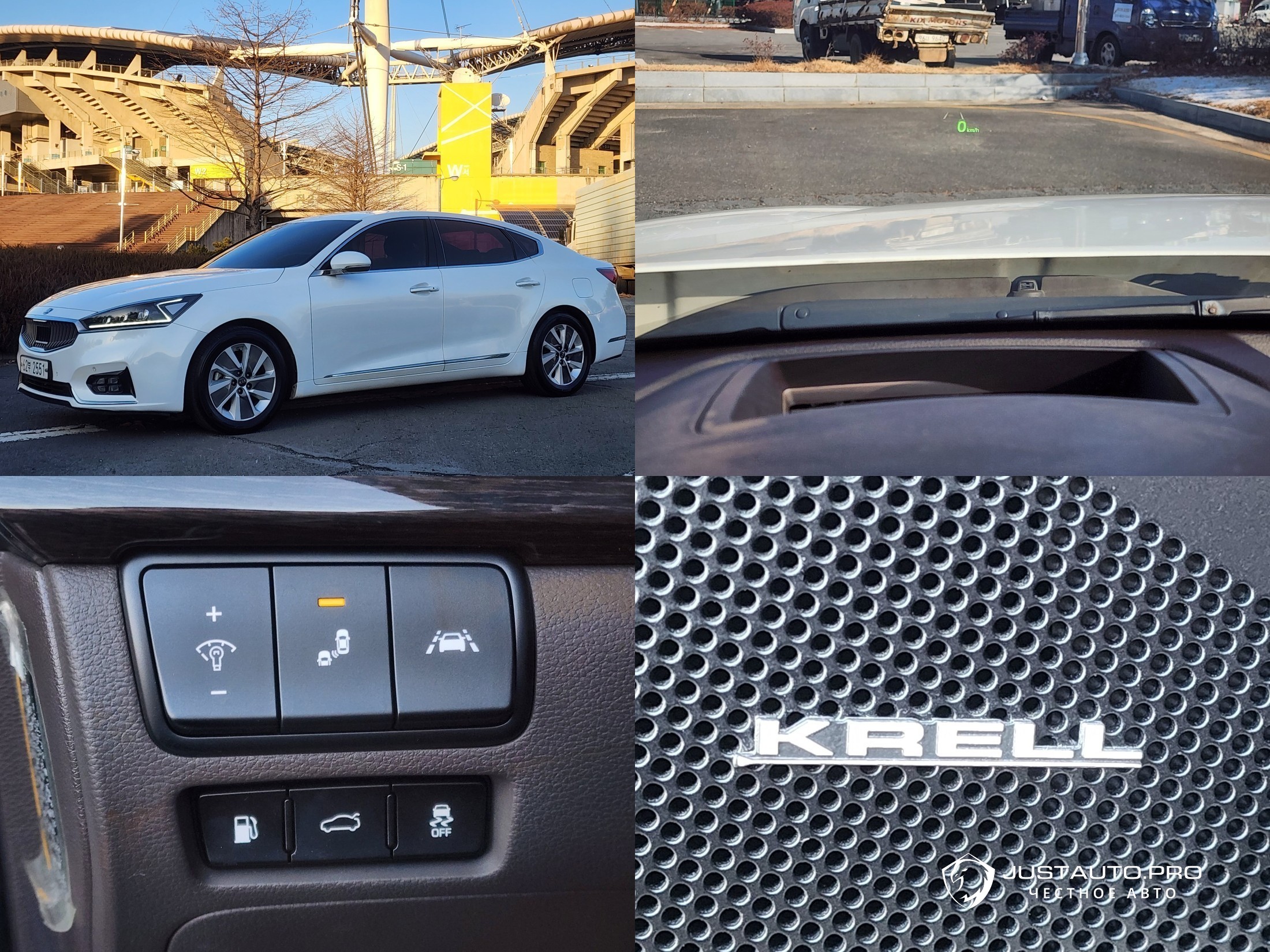 Автомобиль Kia K7