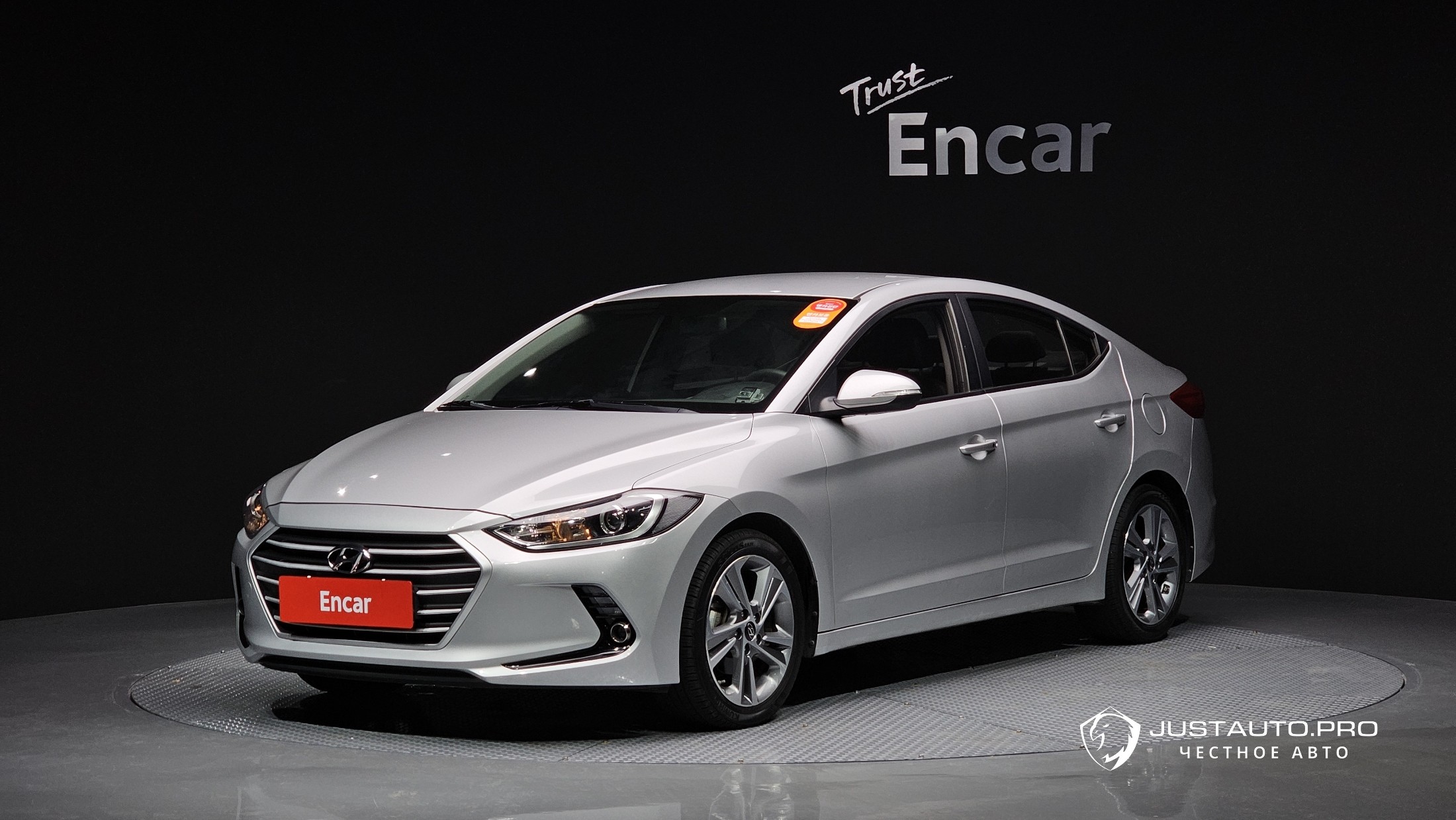 Автомобиль Hyundai AVANTE