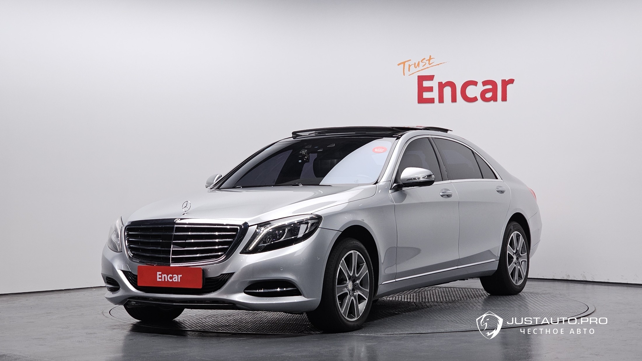 Автомобиль Mercedes-Benz S-Class