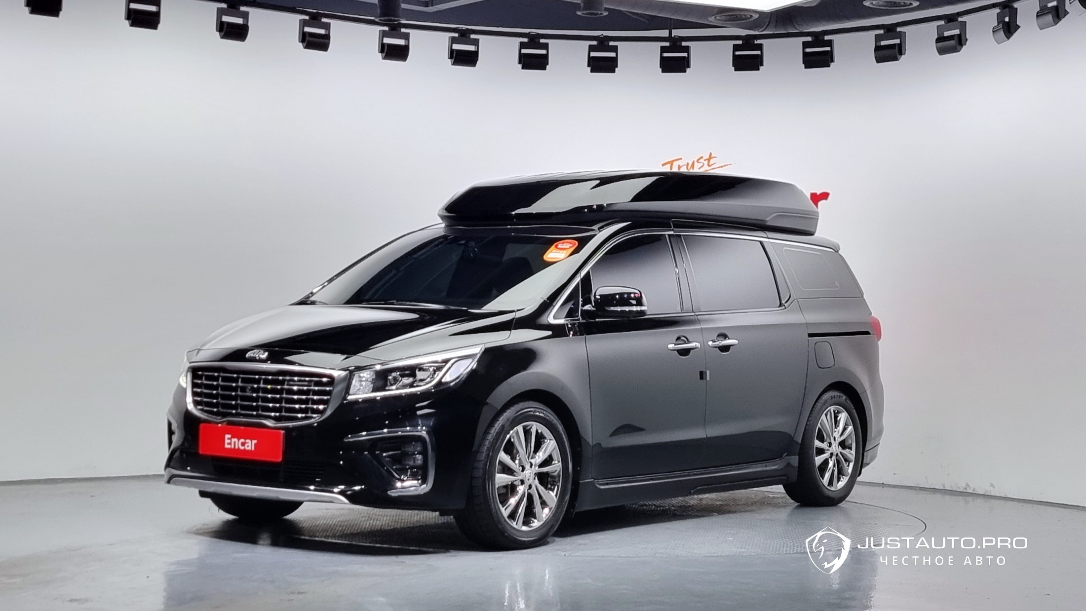 Автомобиль Kia Canival