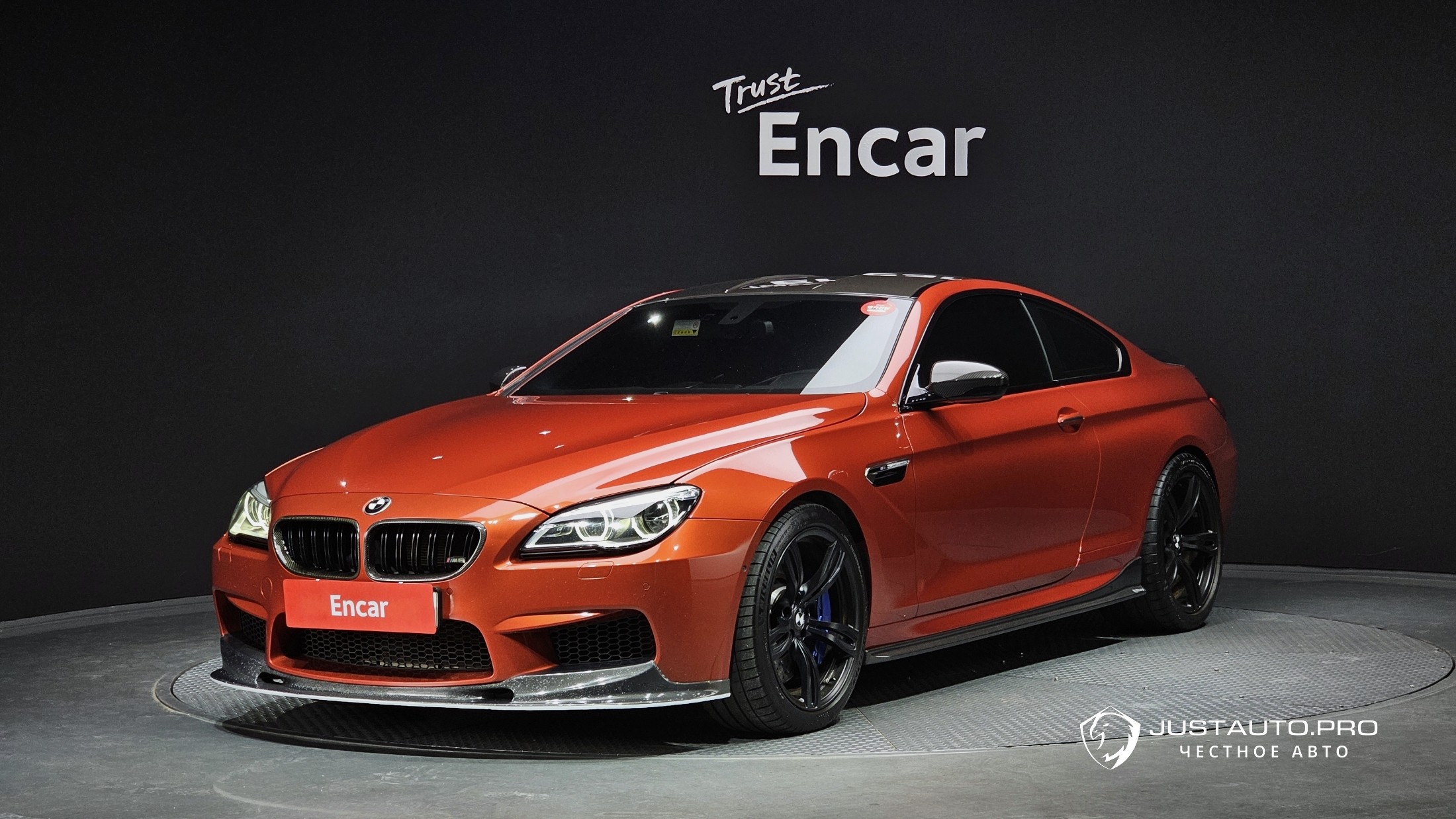 Автомобиль BMW M6