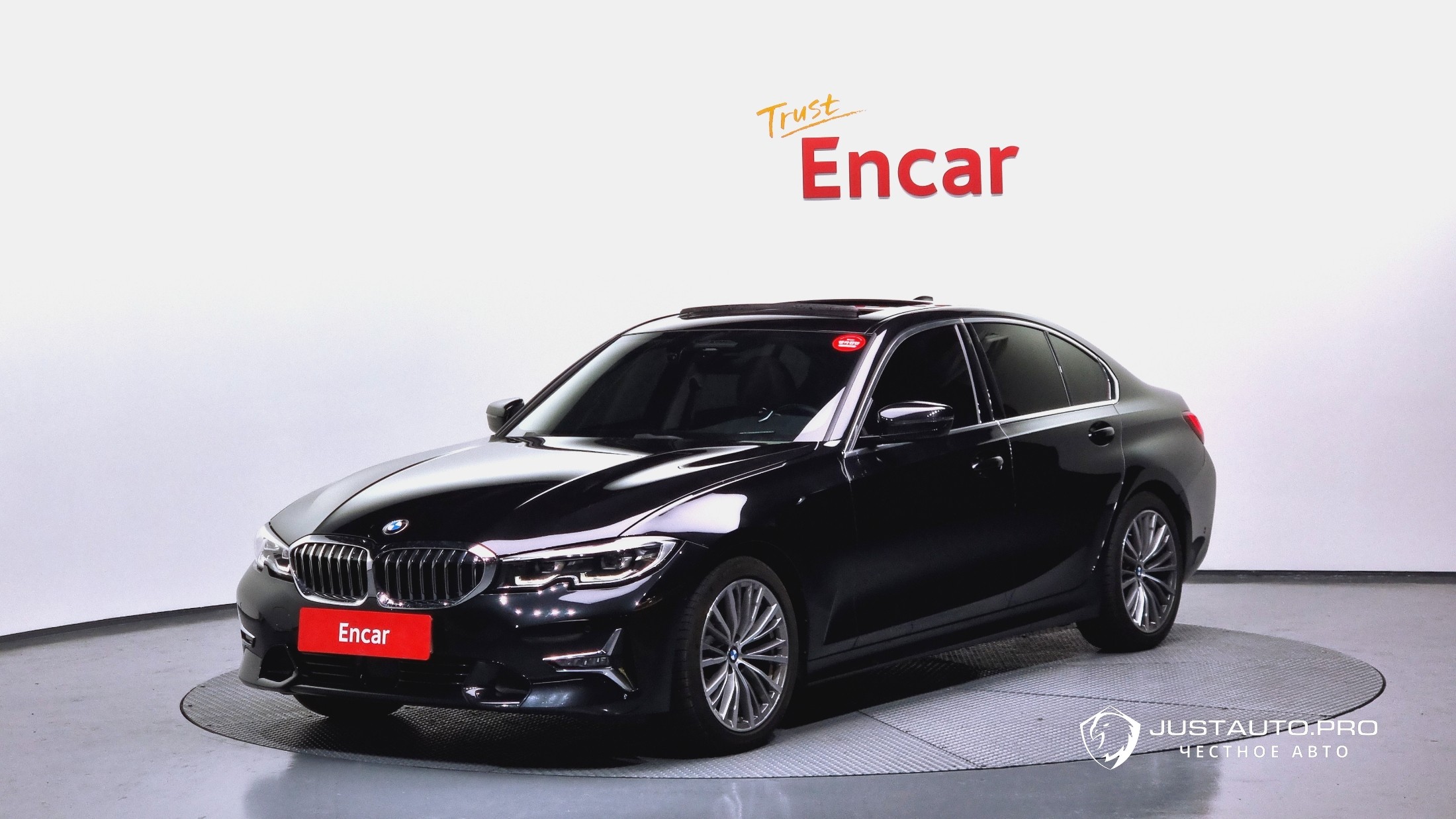 Автомобиль BMW 3-Series