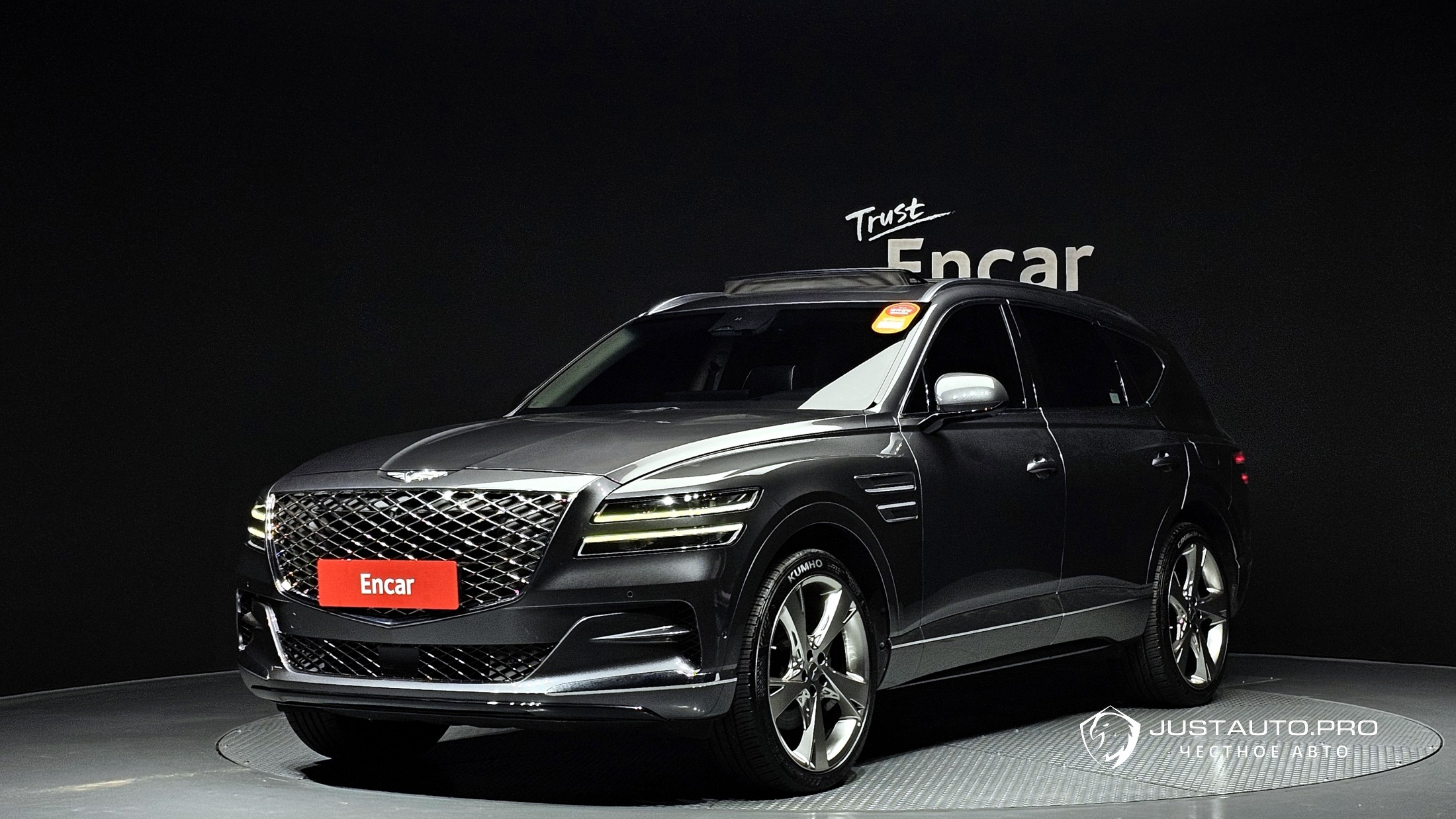 Автомобиль Genesis GV80