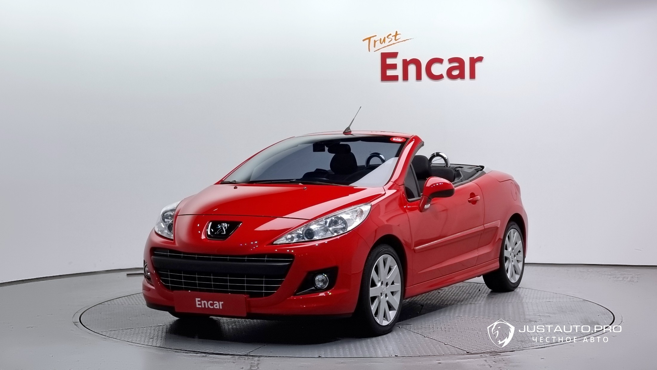 Автомобиль Peugeot 207