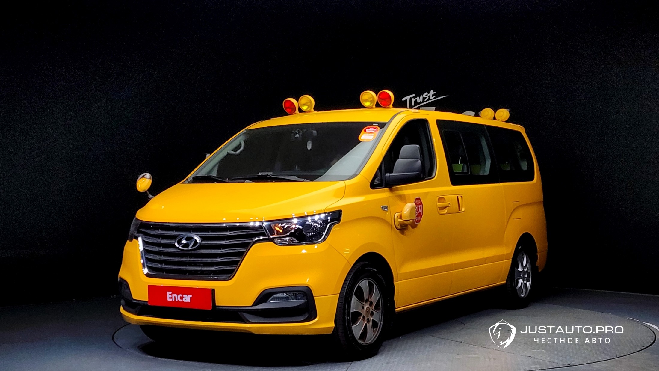 Автомобиль Hyundai Starex