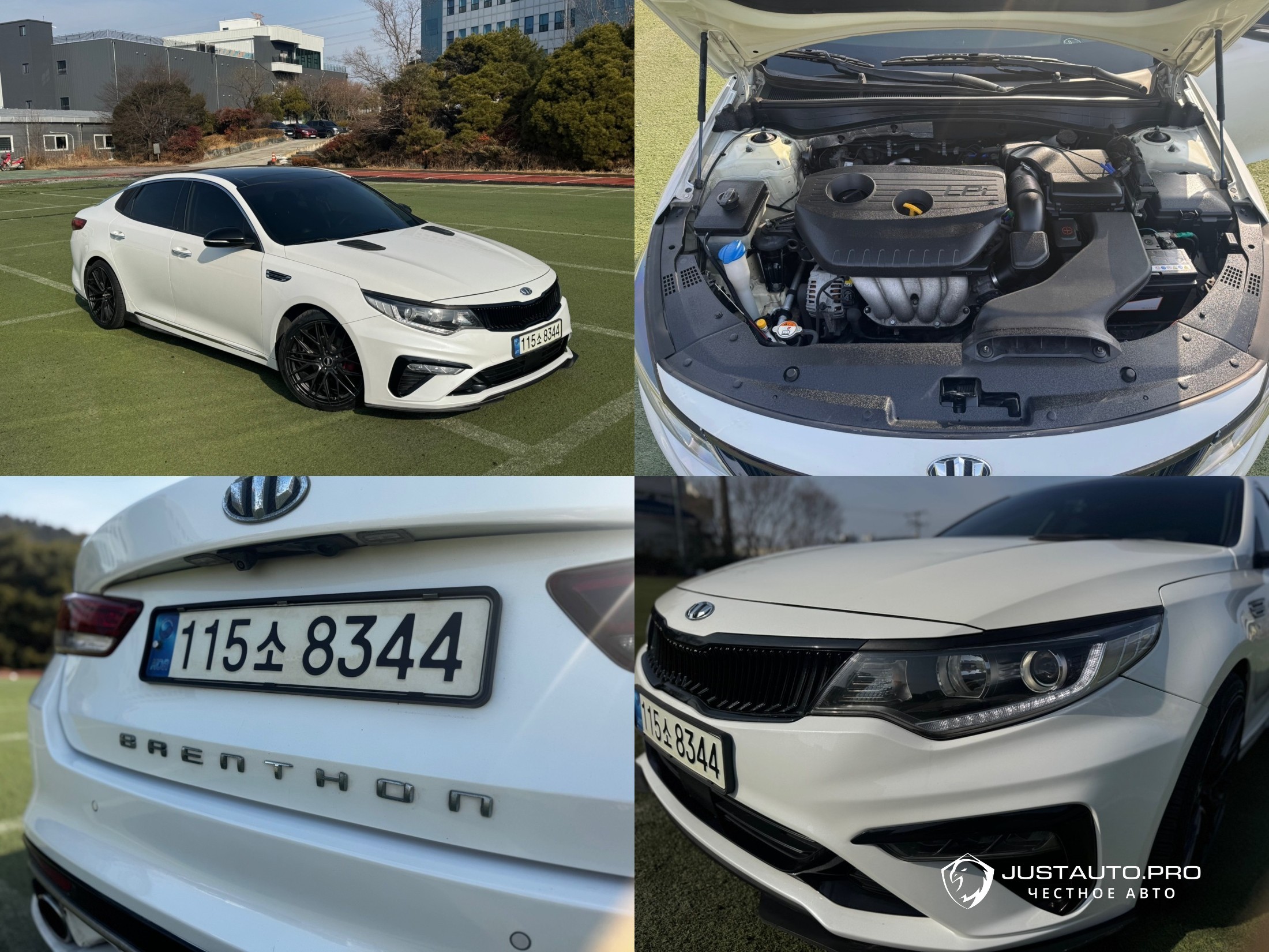 Автомобиль Kia K5