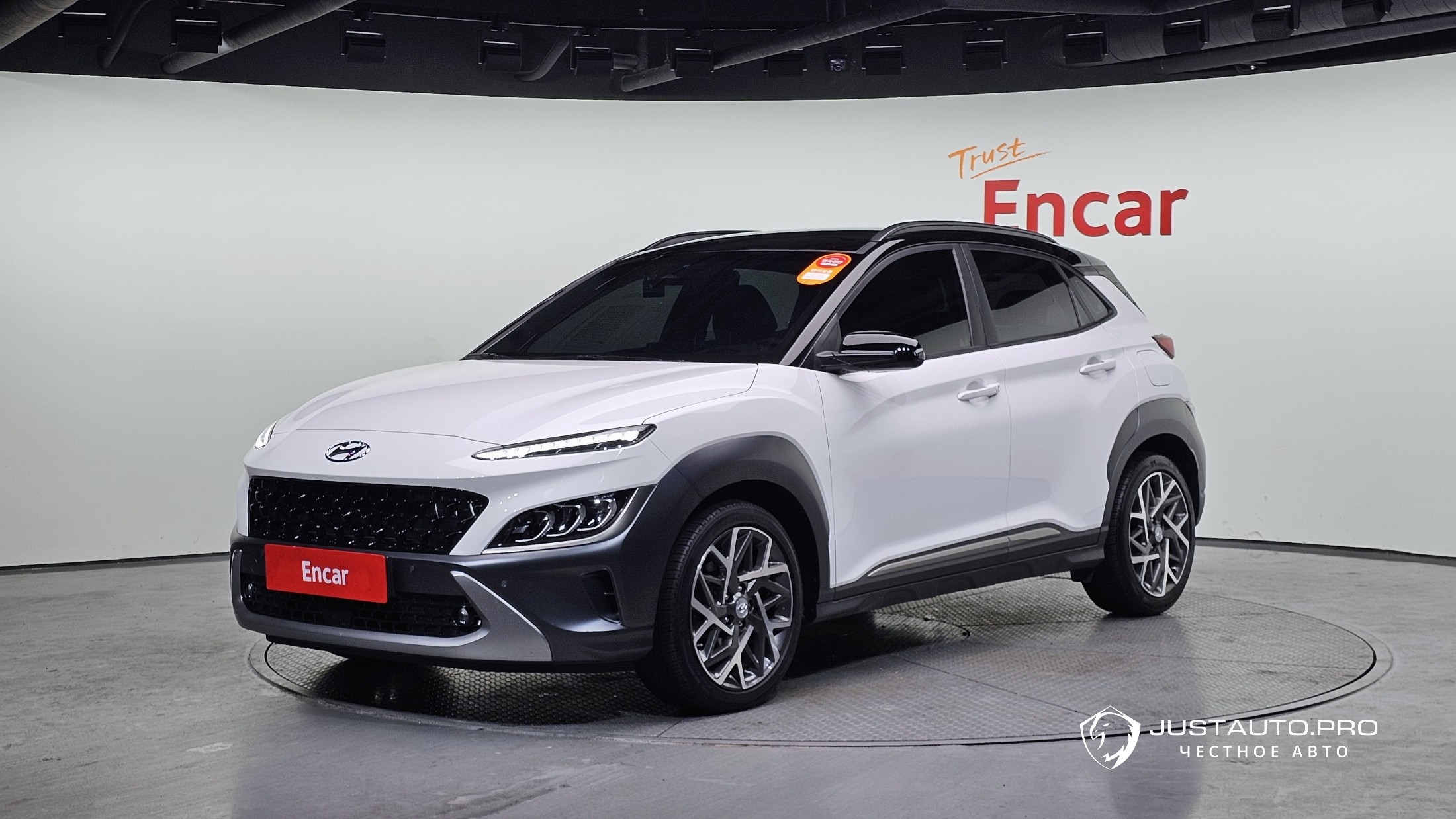 Автомобиль Hyundai Kona