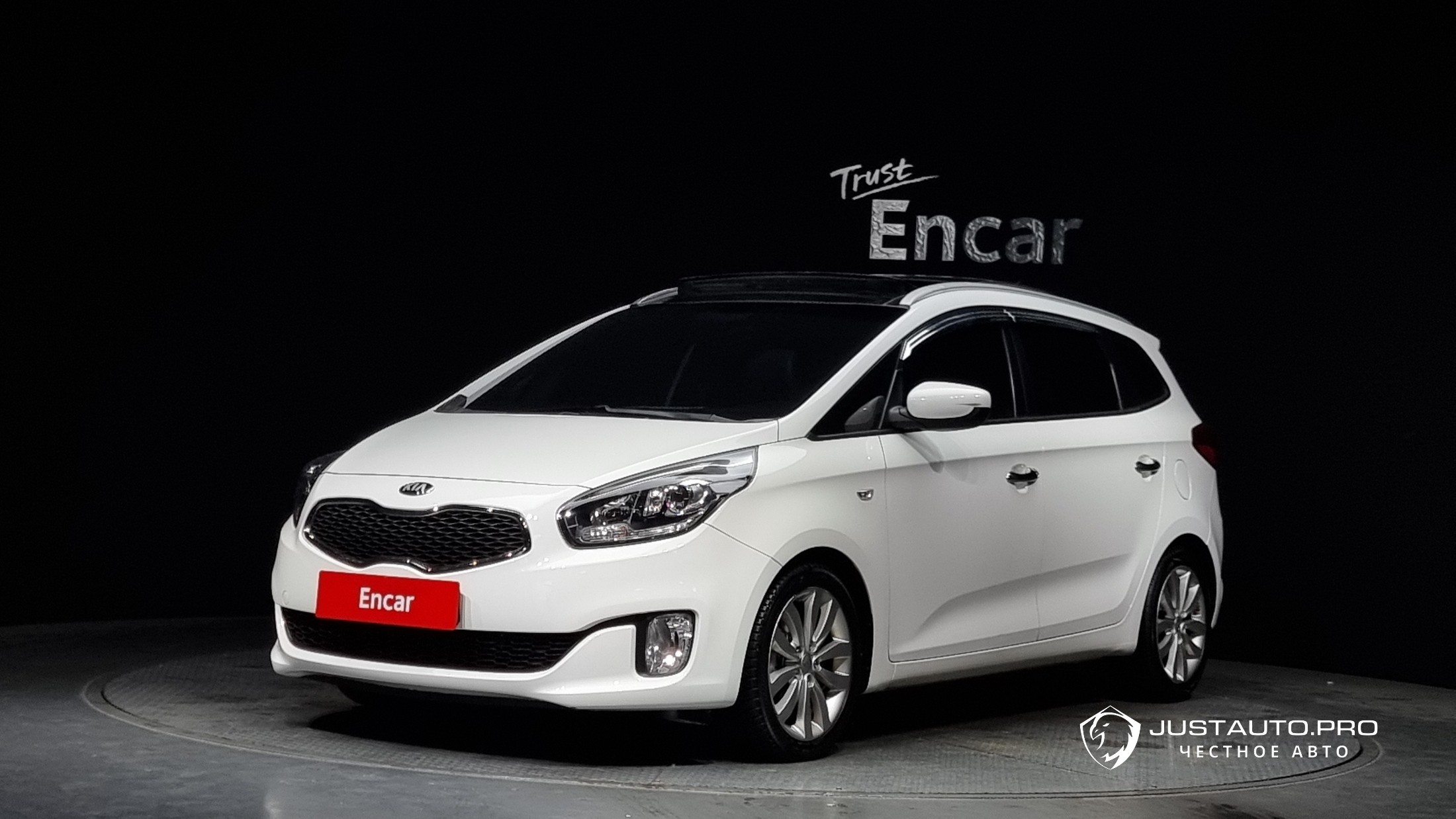 Автомобиль Kia Carens