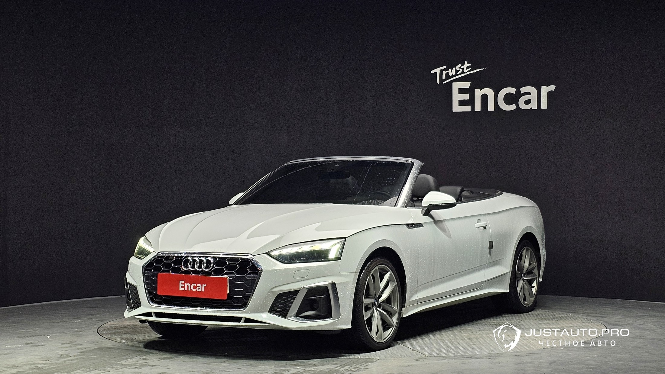Автомобиль Audi A5