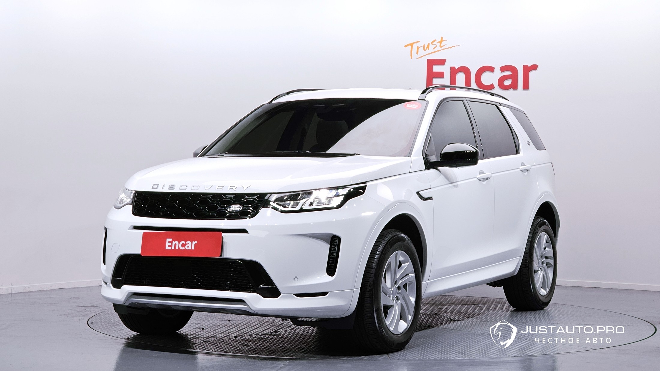 Автомобиль Land Rover Discovery Sport