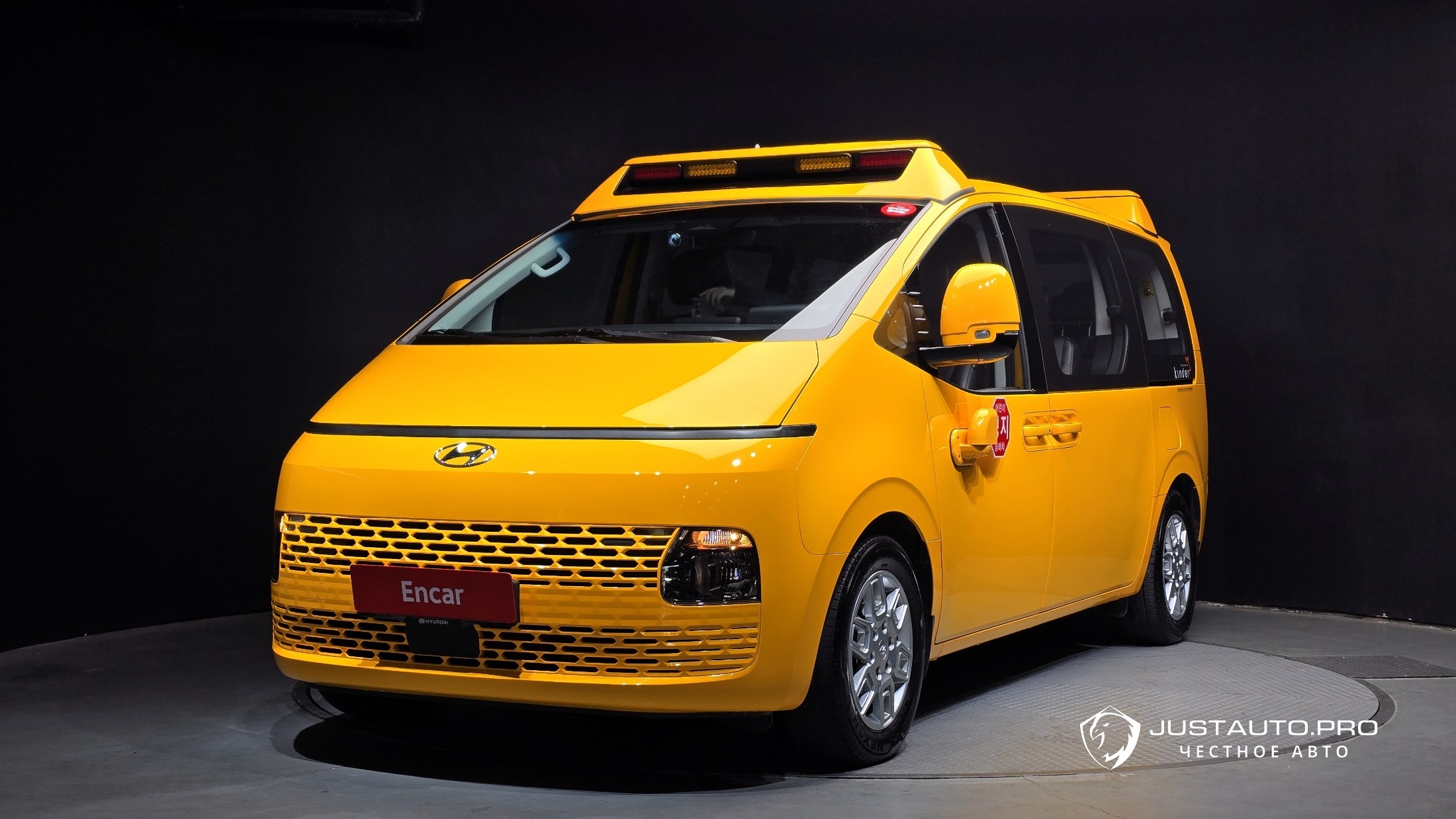 Автомобиль Hyundai Staria