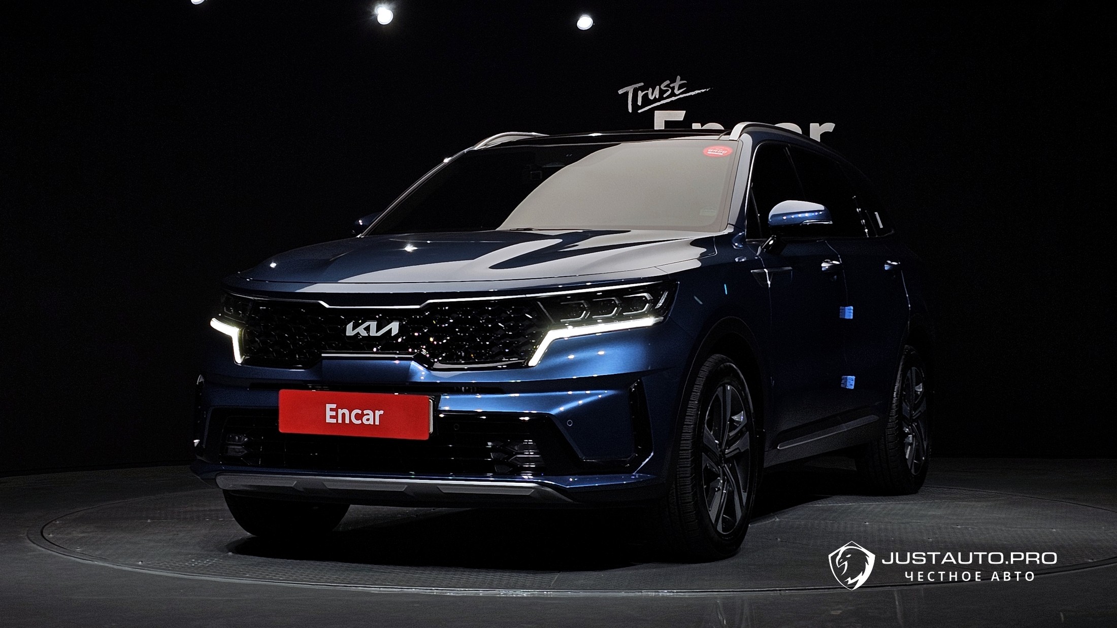 Автомобиль Kia Sorento