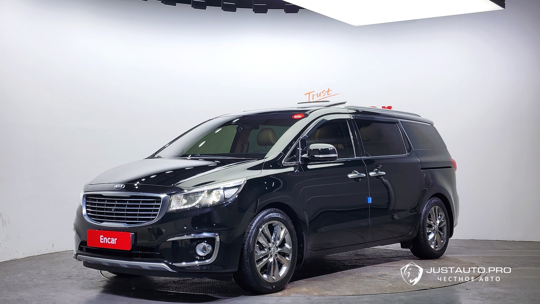 Автомобиль Kia Canival