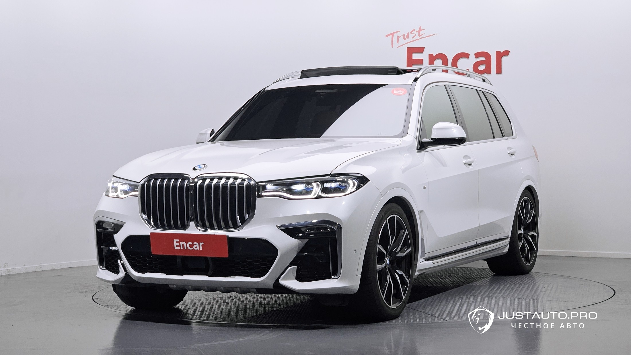 Автомобиль BMW X7