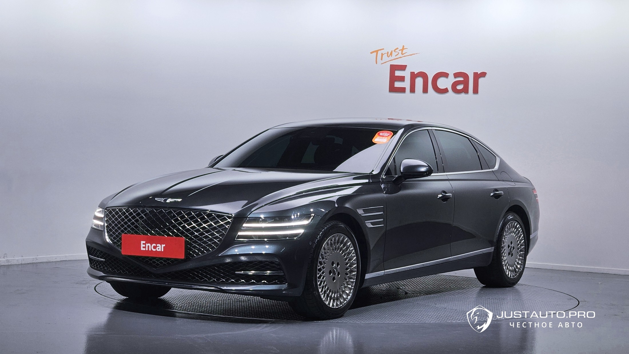 Автомобиль Genesis G80