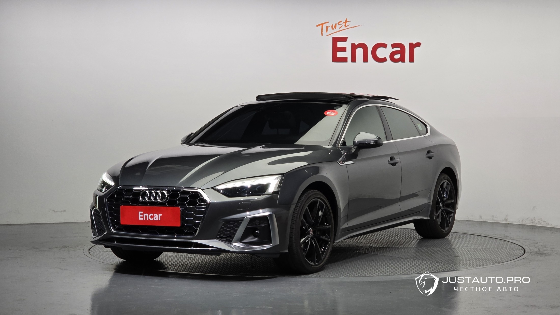 Автомобиль Audi A5