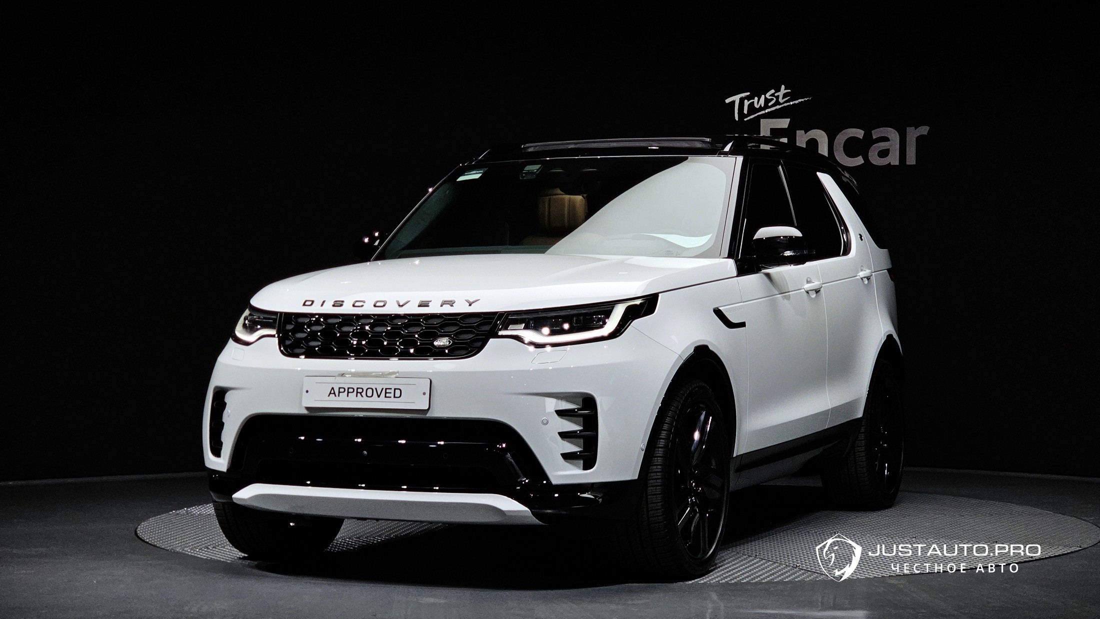 Автомобиль Land Rover Discovery