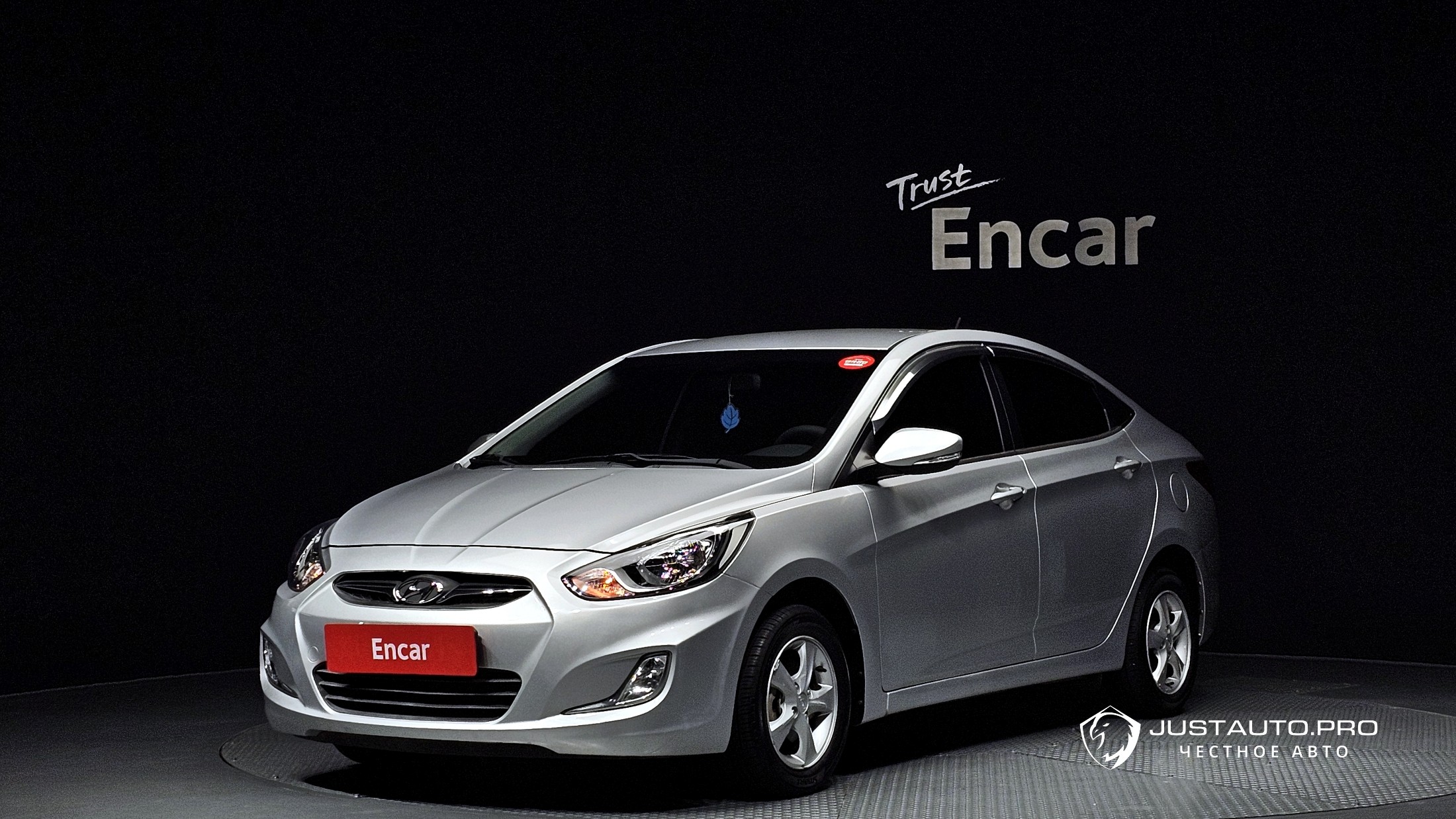 Автомобиль Hyundai Accent