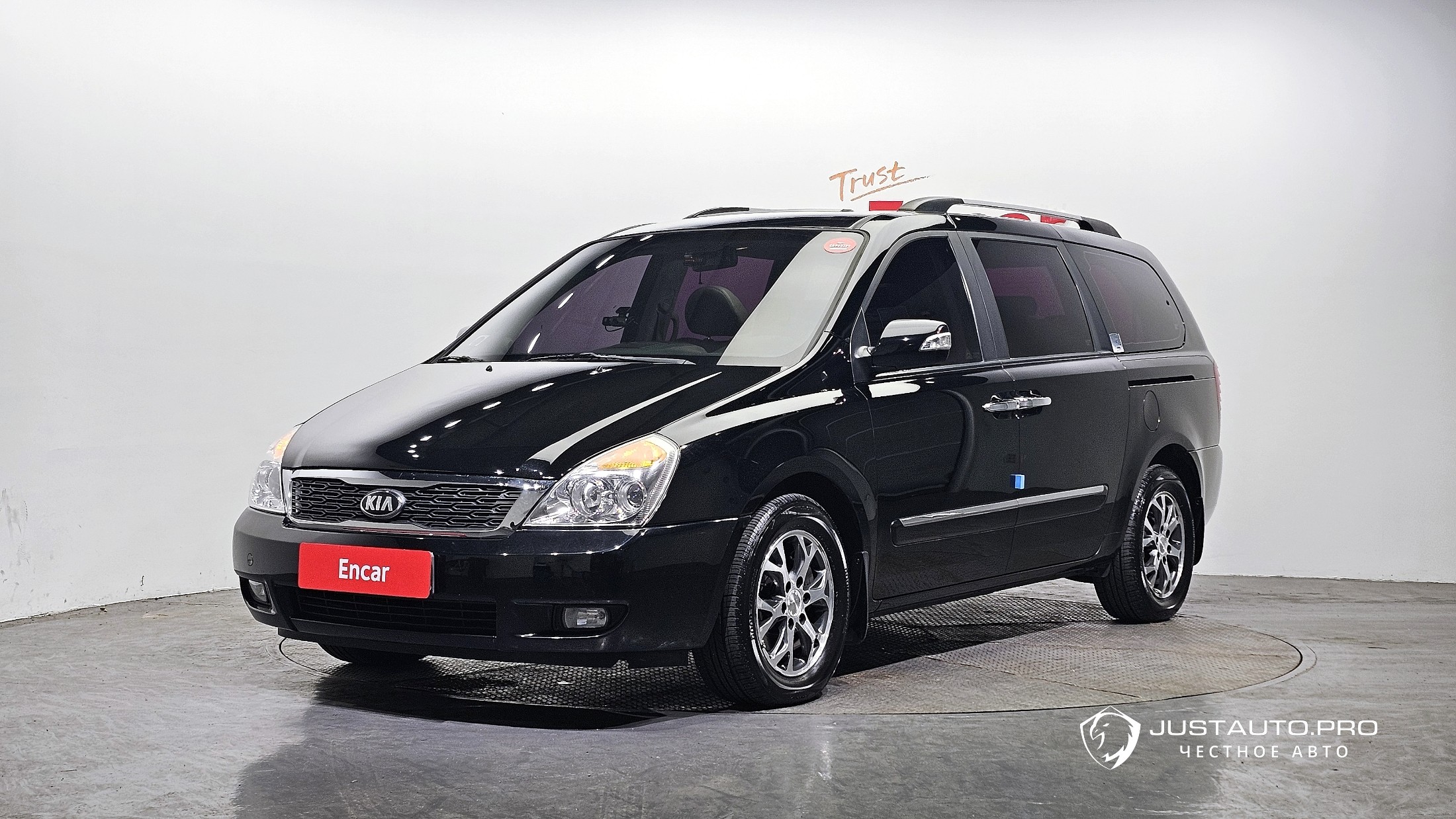 Автомобиль Kia Canival