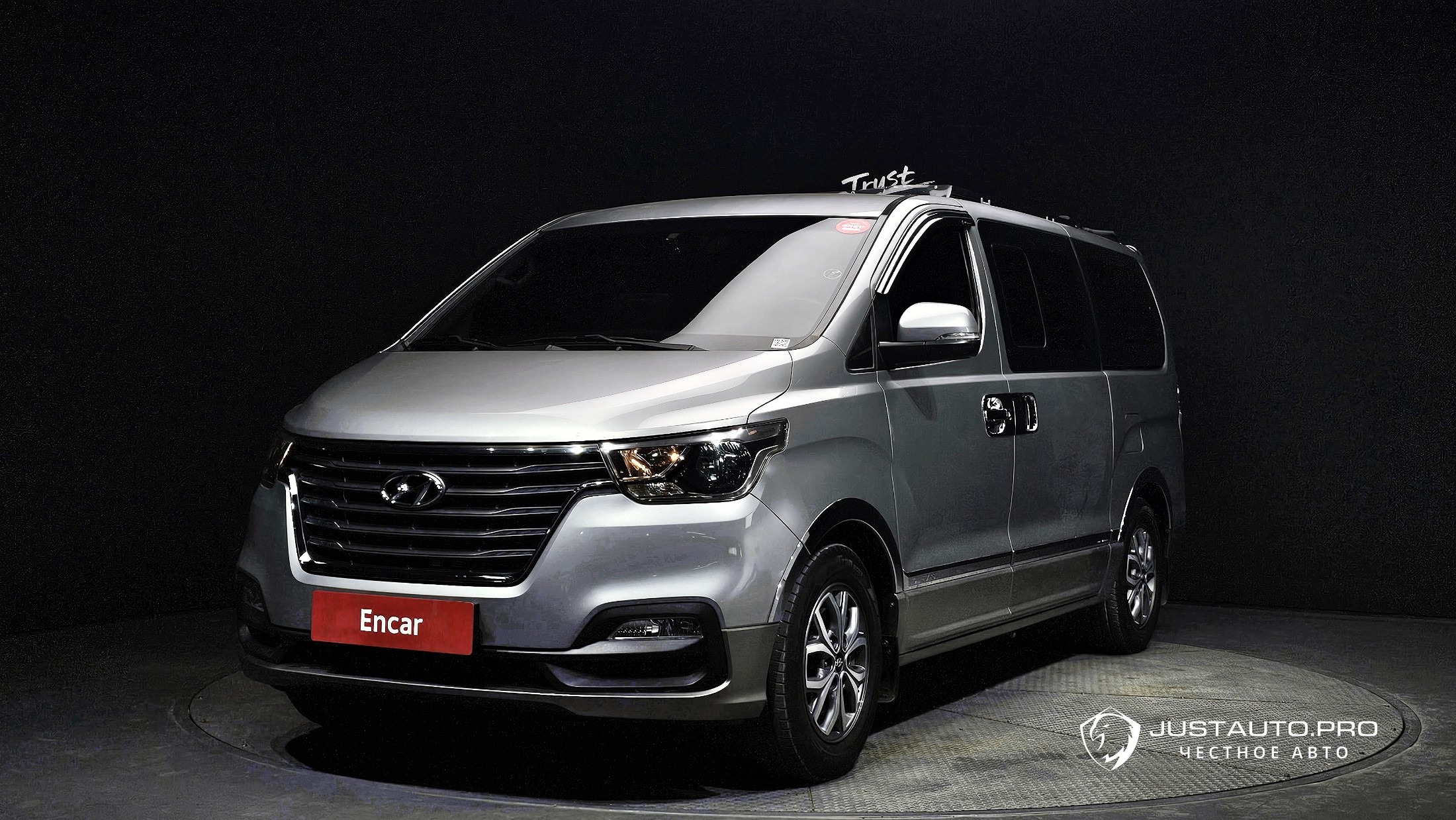 Автомобиль Hyundai Starex